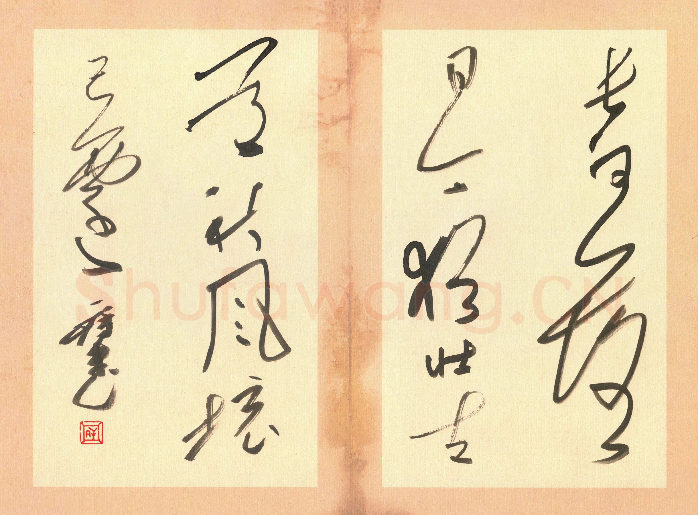 吴一桥硬笔草书长河落日联,吴一桥硬笔书法作品