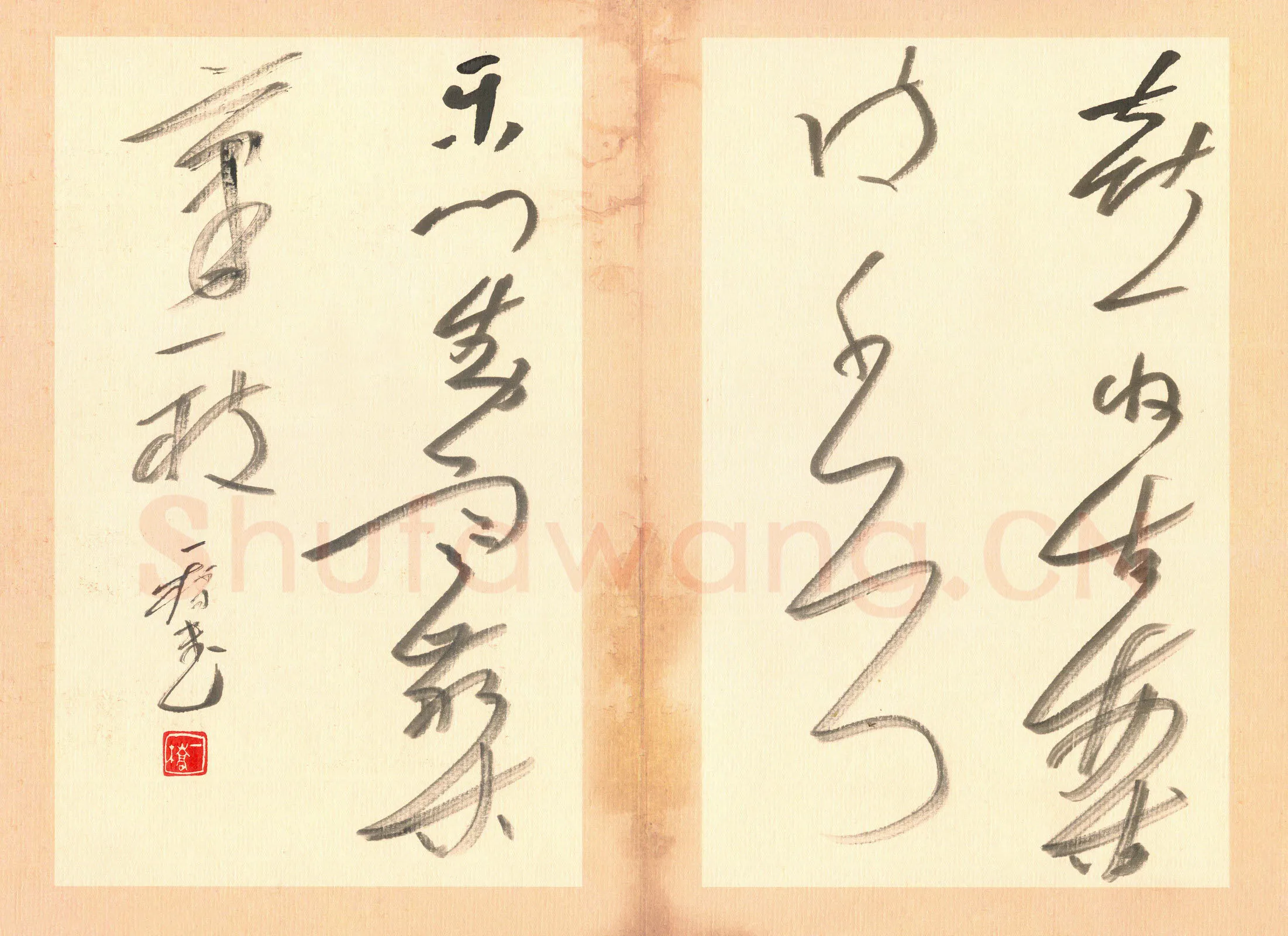 吴一桥硬笔草书喜收乐对联,吴一桥硬笔书法作品