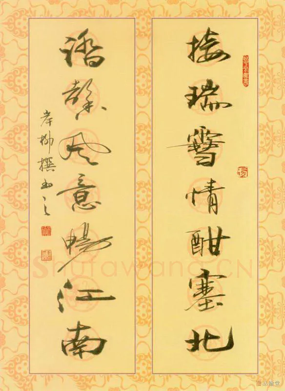 岸柳硬笔行书七言联,岸柳硬笔书法作品