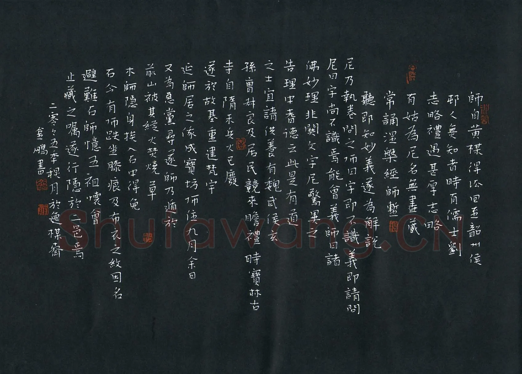 宁金鹏硬笔楷书师自黄梅得法,宁金鹏硬笔书法作品
