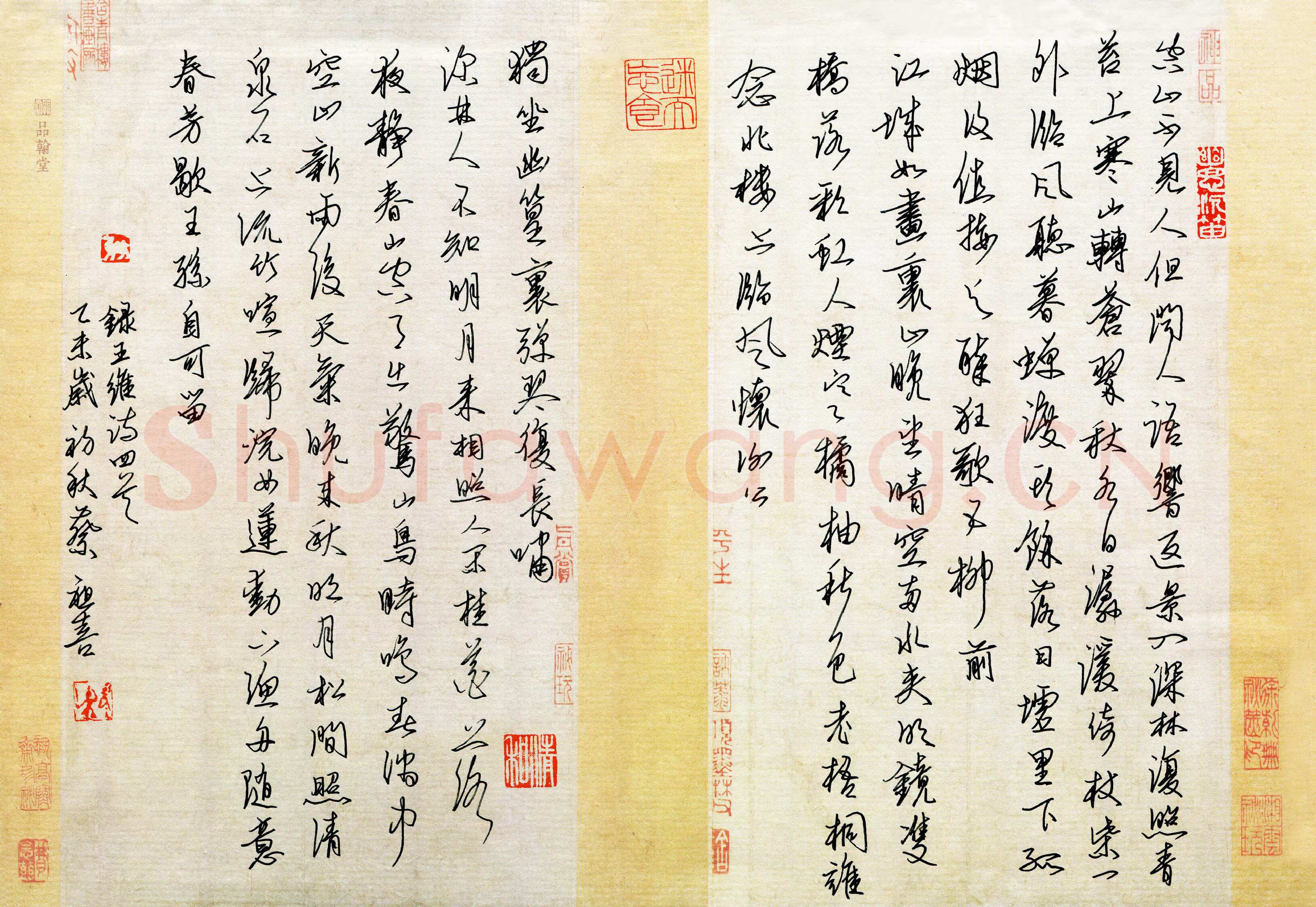 蔡祖喜硬笔行草王维诗四首,蔡祖喜硬笔书法作品