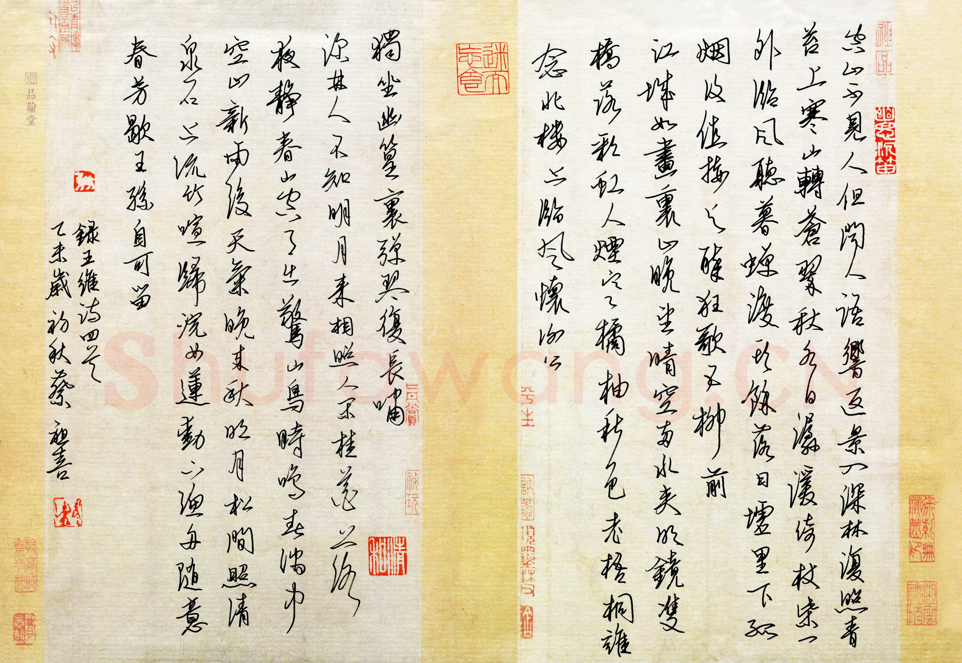 蔡祖喜硬笔行草王维诗四首,蔡祖喜硬笔书法作品