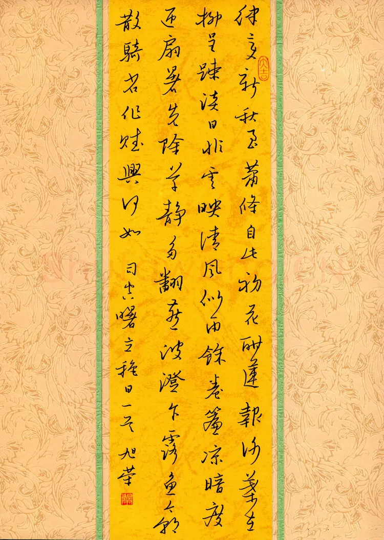 姚旭荣硬笔楷书古诗,姚旭荣硬笔书法作品