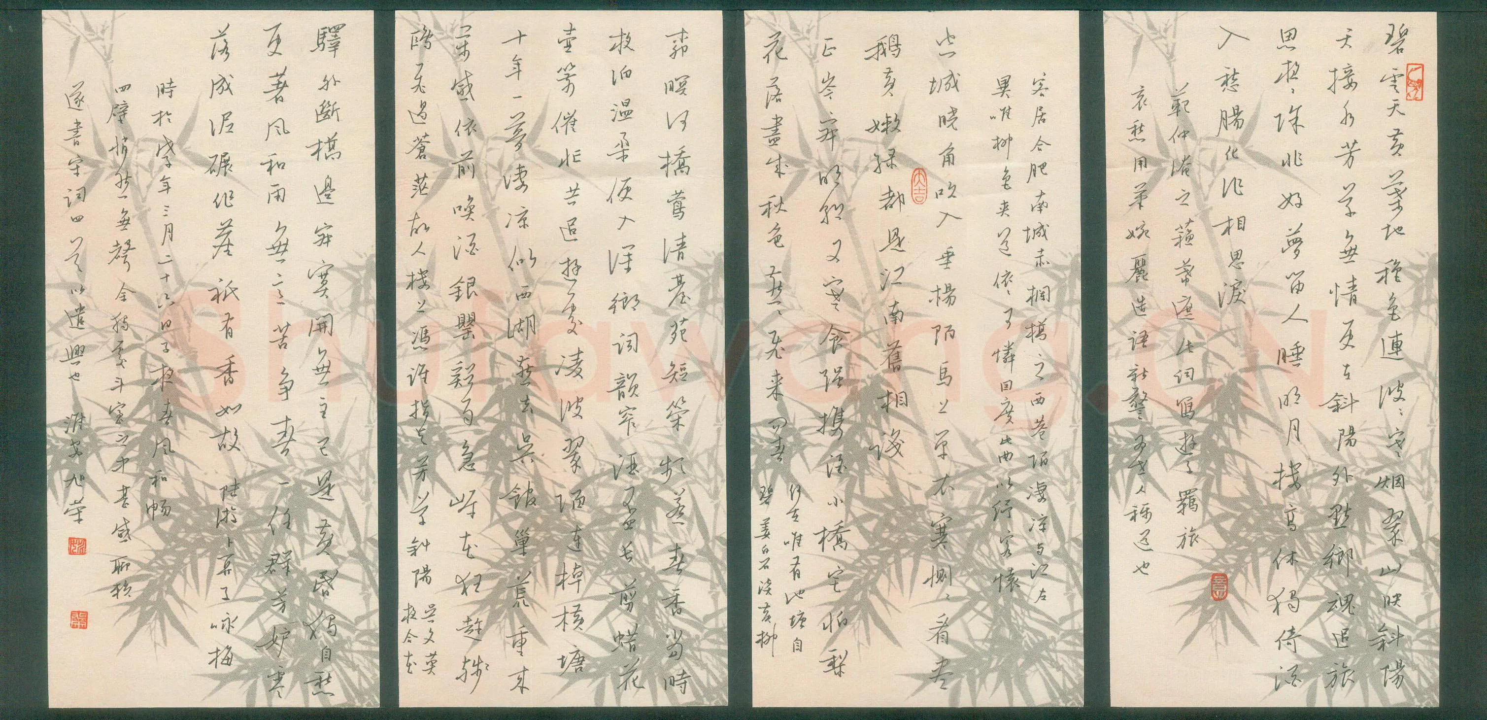 姚旭荣硬笔行书宋词四首,姚旭荣硬笔书法作品