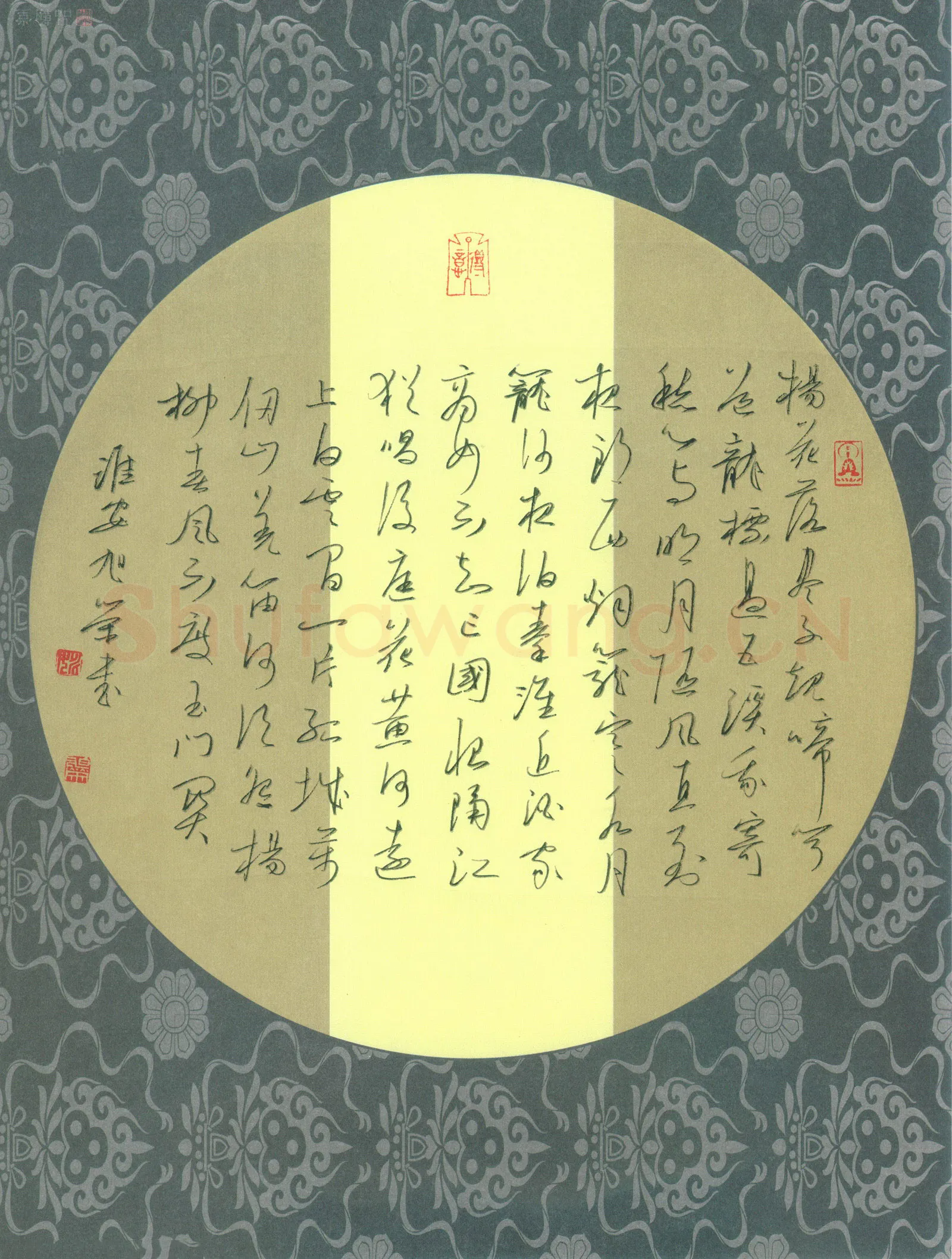 姚旭荣硬笔行草古诗选抄,姚旭荣硬笔书法作品