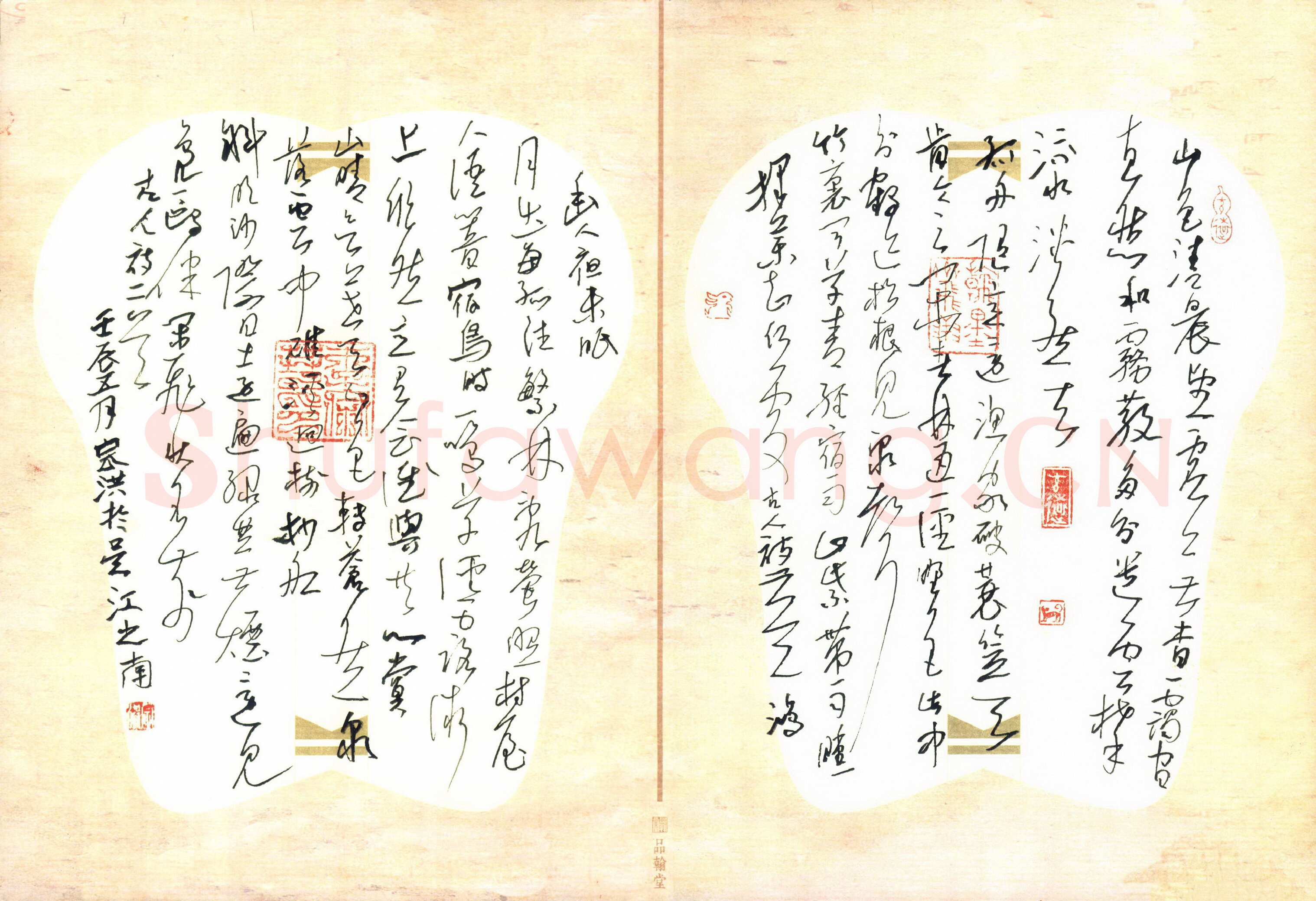 李宗洪硬笔草书古人诗二首,李宗洪硬笔书法作品