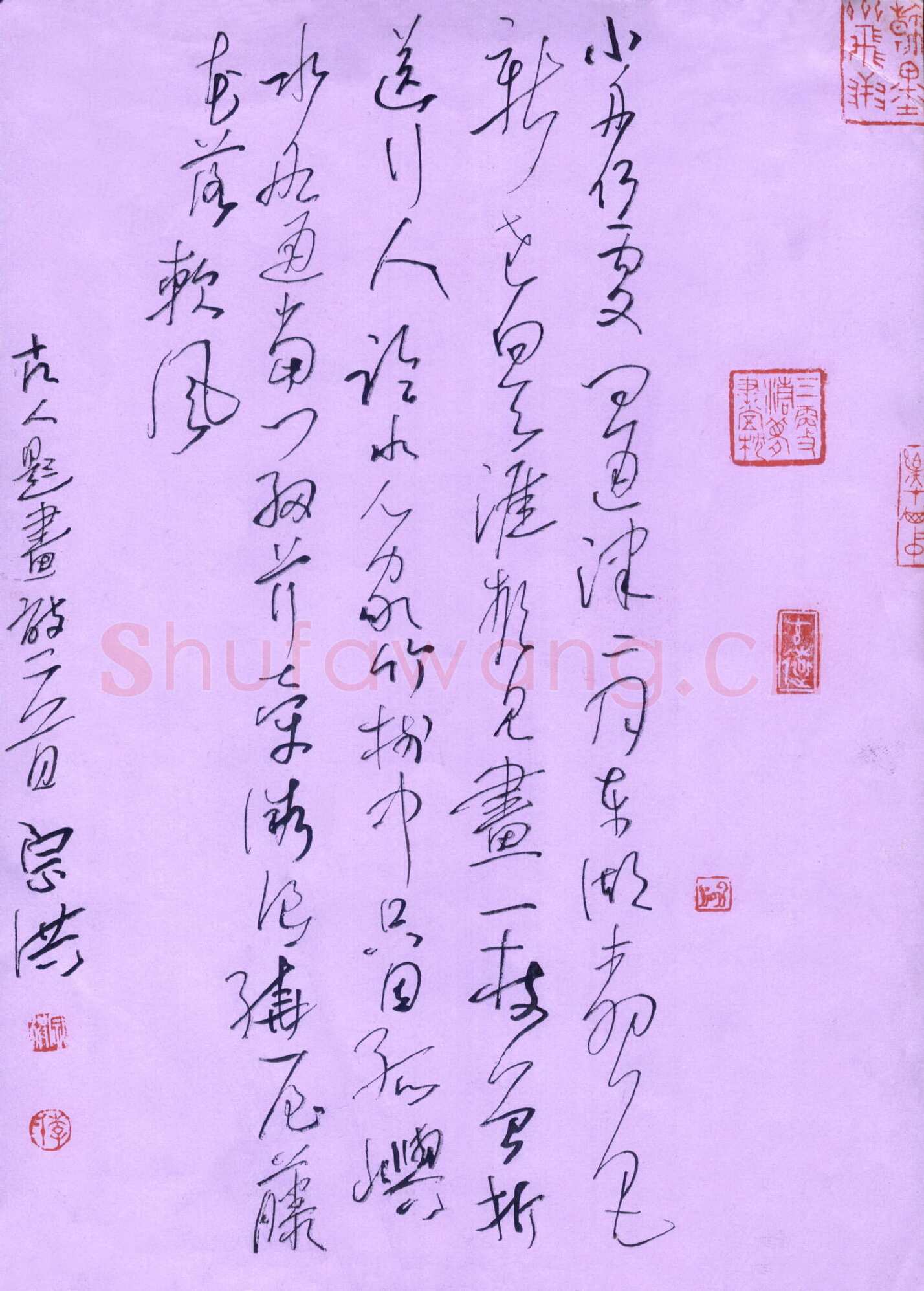 李宗洪硬笔行草古人题画诗二首,李宗洪硬笔书法作品