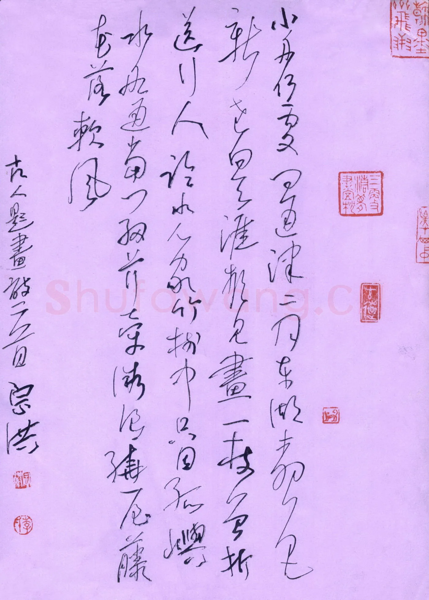 李宗洪硬笔行草古人题画诗二首,李宗洪硬笔书法作品