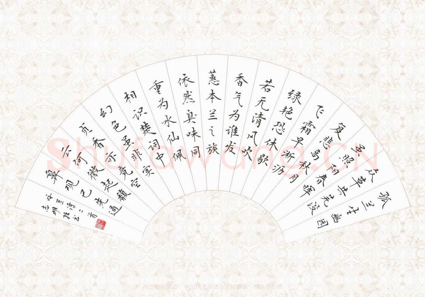 刘志明硬笔楷书咏兰诗二首,刘志明硬笔书法作品