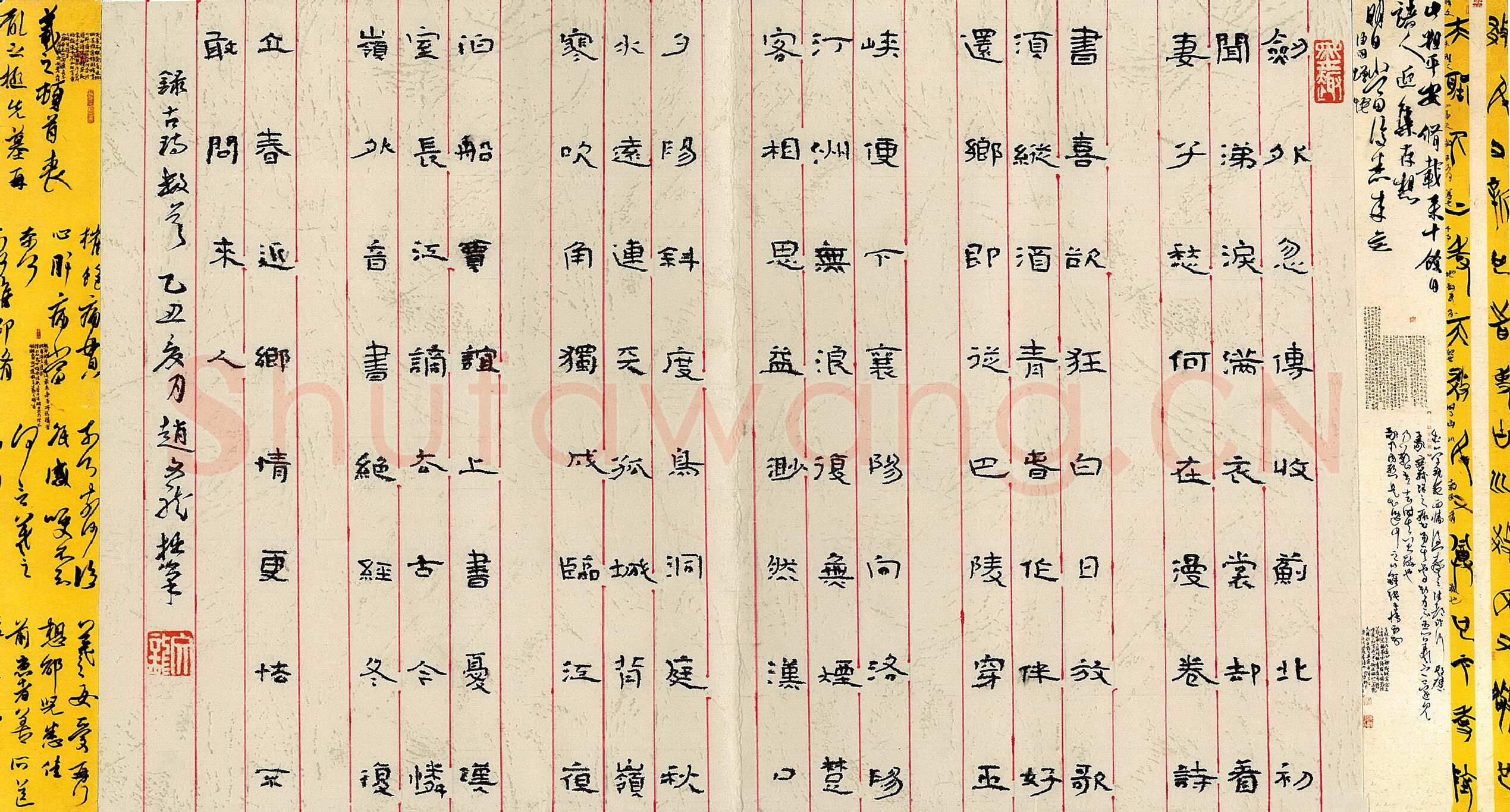 赵文龙硬笔隶书古诗数首,硬笔书法作品