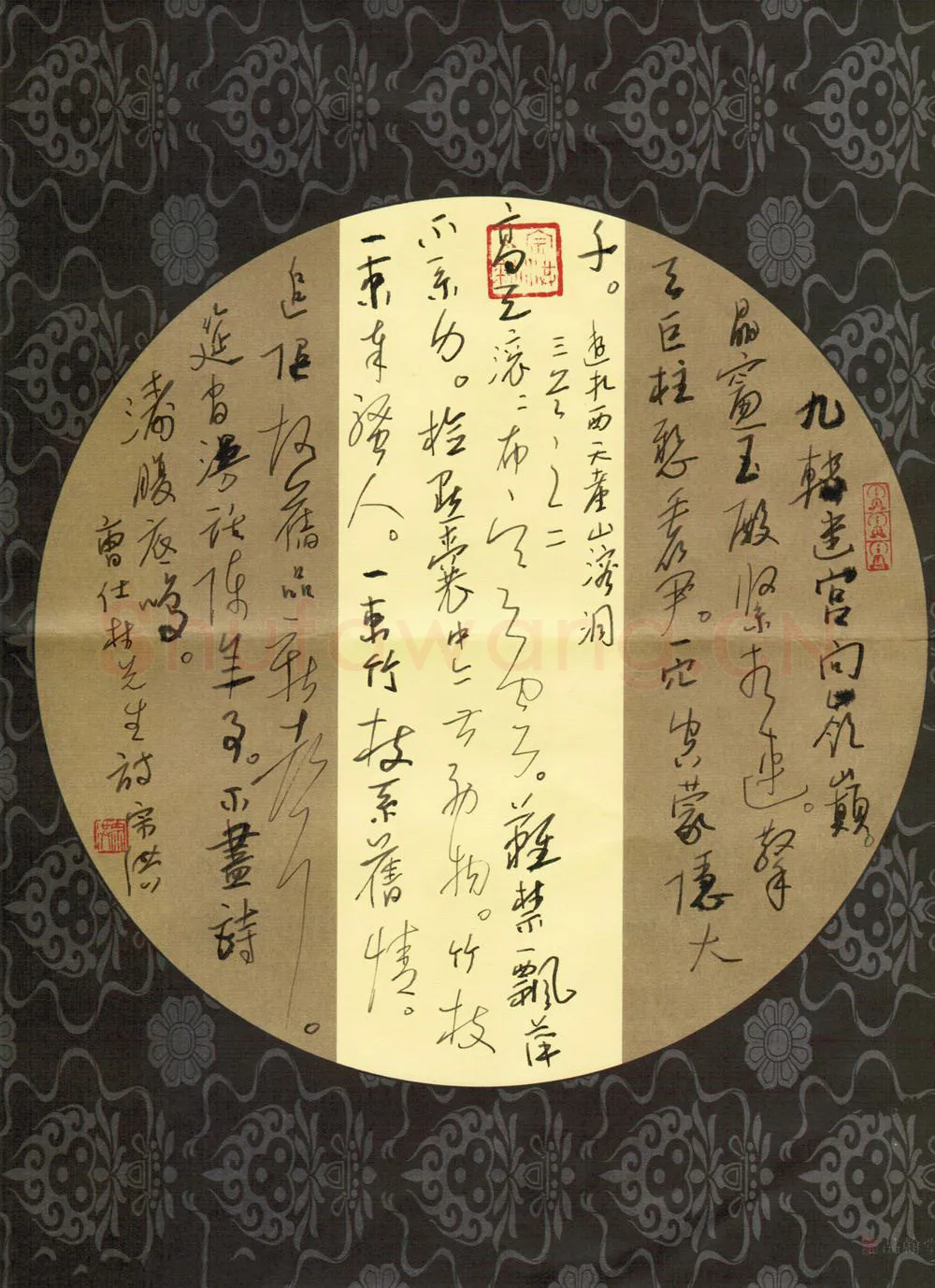 李宗洪硬笔行草曹仕林诗,李宗洪硬笔书法作品