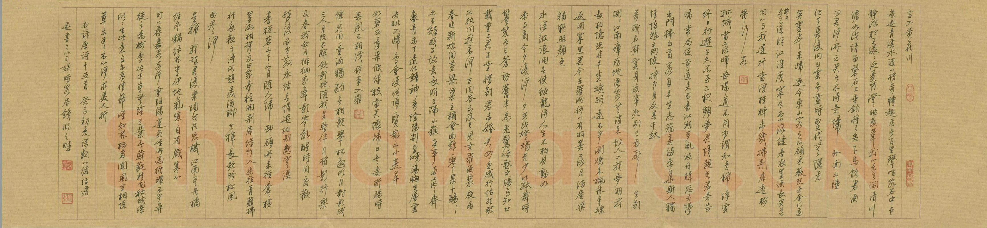 谢继东硬笔行书唐诗十五首,谢继东硬笔书法作品