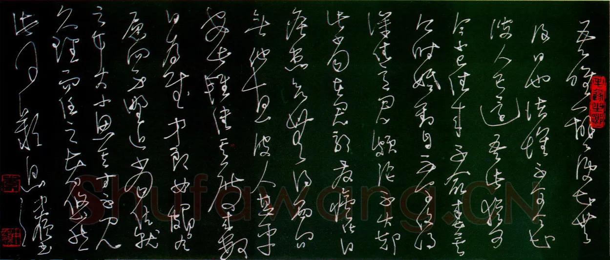 李中岭硬笔草书,李中岭硬笔书法作品