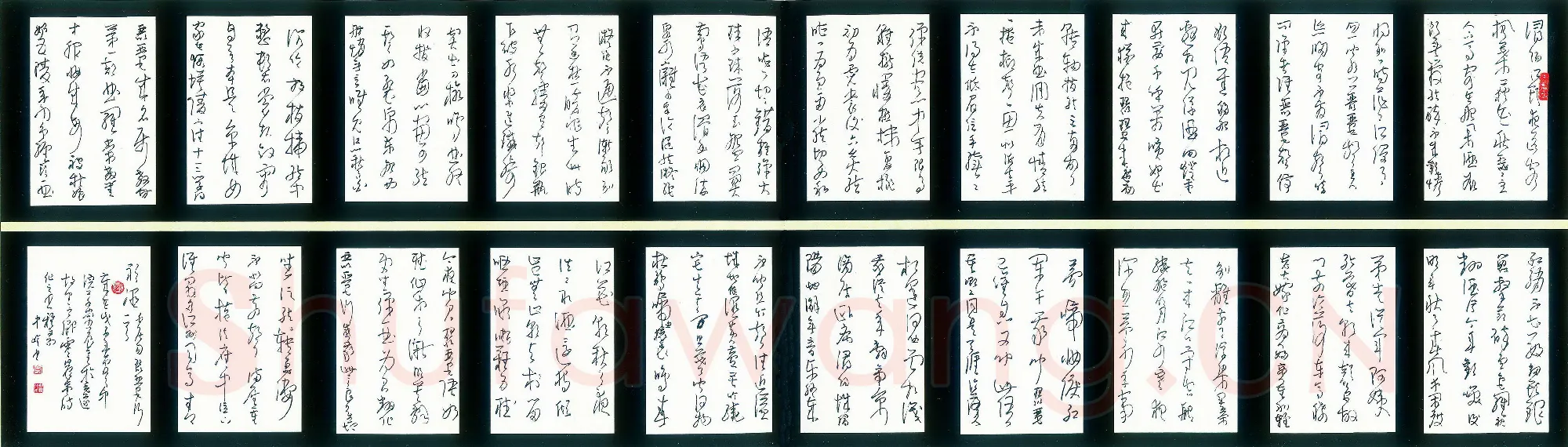 李中岭硬笔草书白居易琵琶行,李中岭硬笔书法作品
