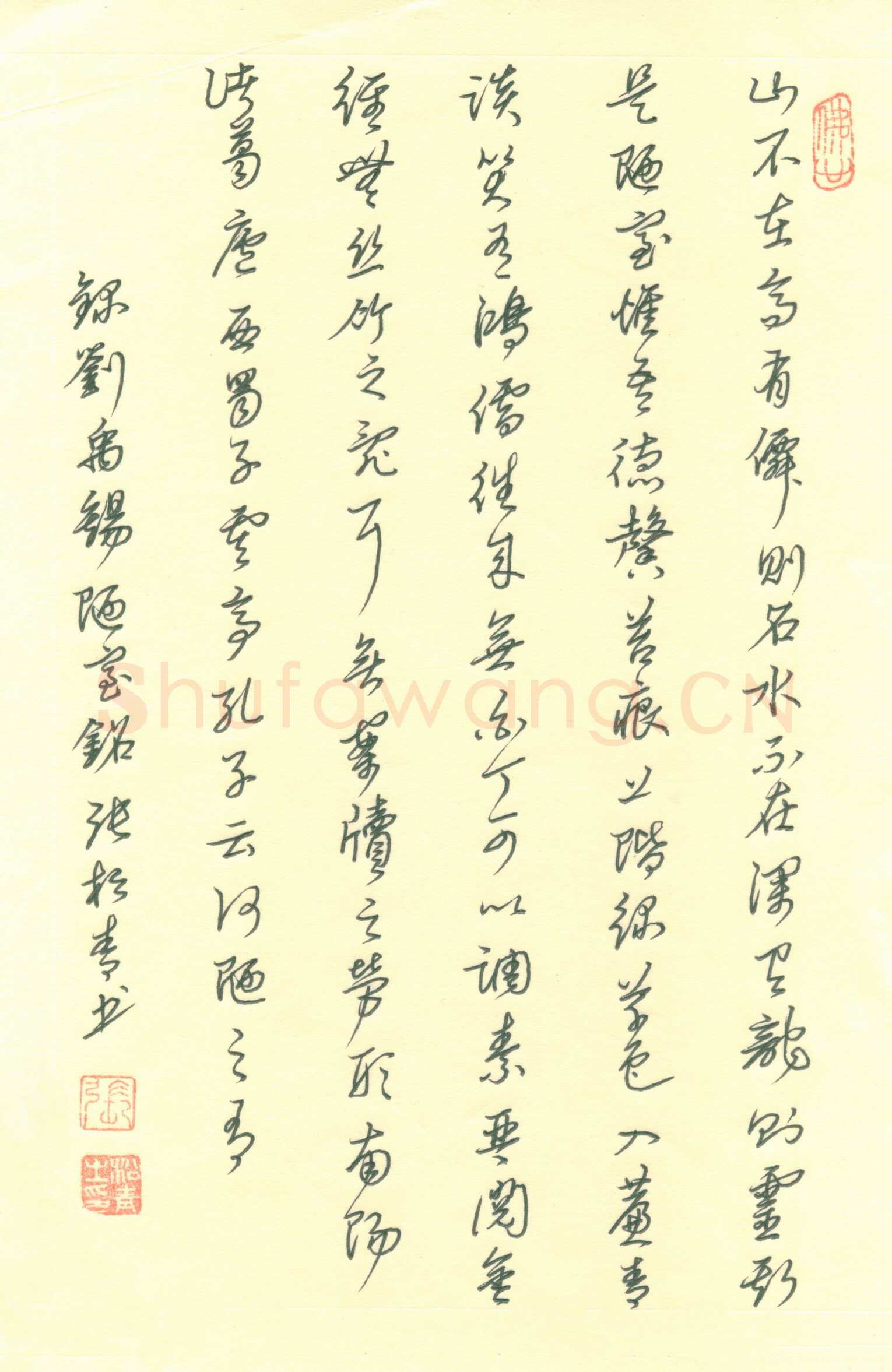 张松青硬笔行书刘禹锡陋室铭,张松青硬笔书法作品
