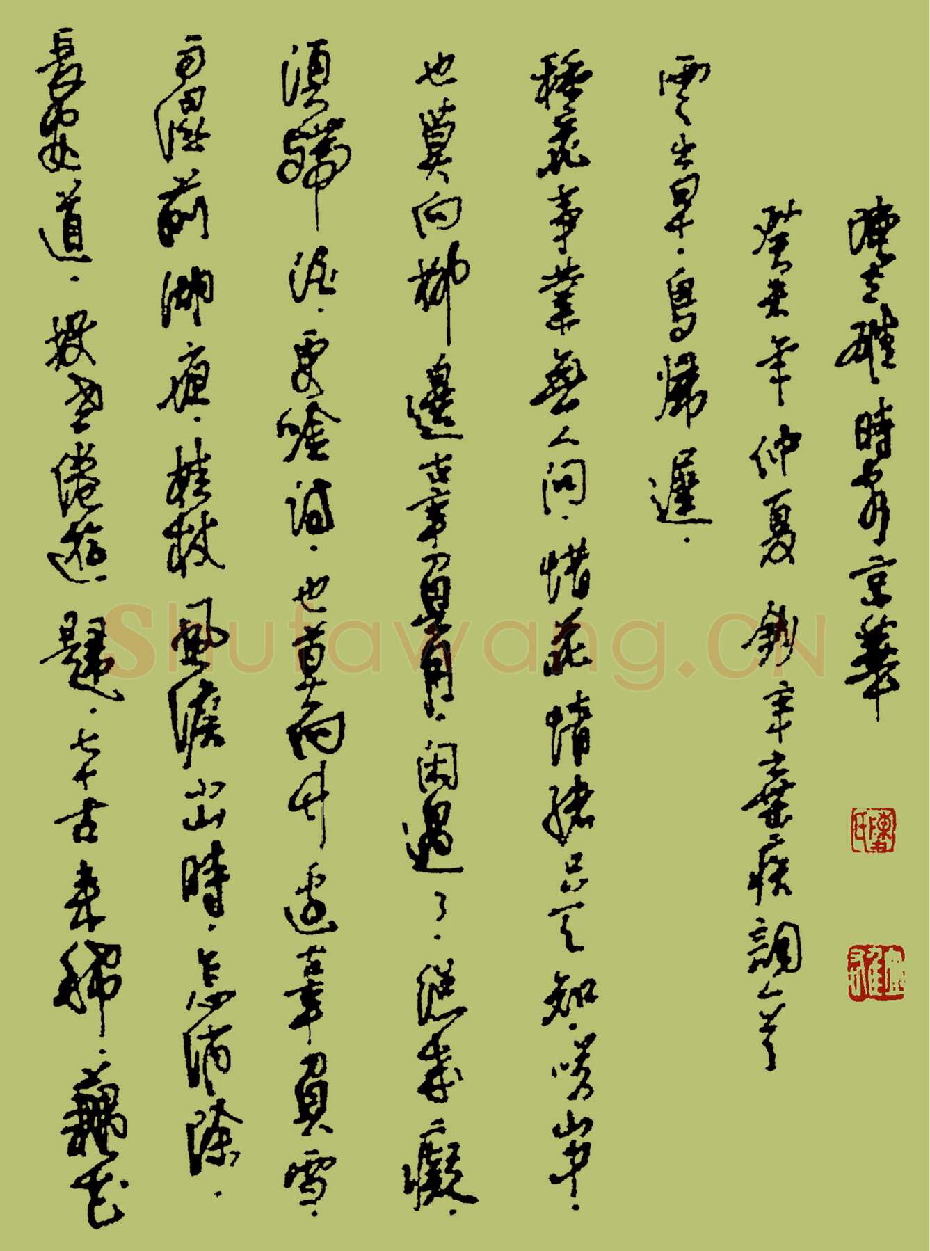 陈立雄硬笔行书辛弃疾词一首,陈立雄硬笔书法作品