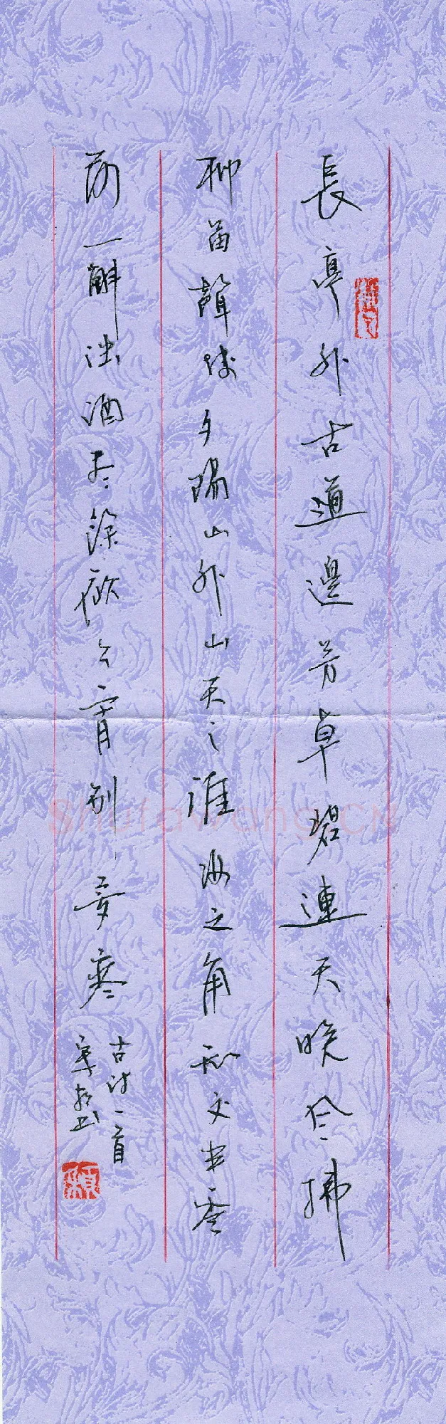 宋颖硬笔行书古诗一首,宋颖硬笔书法作品