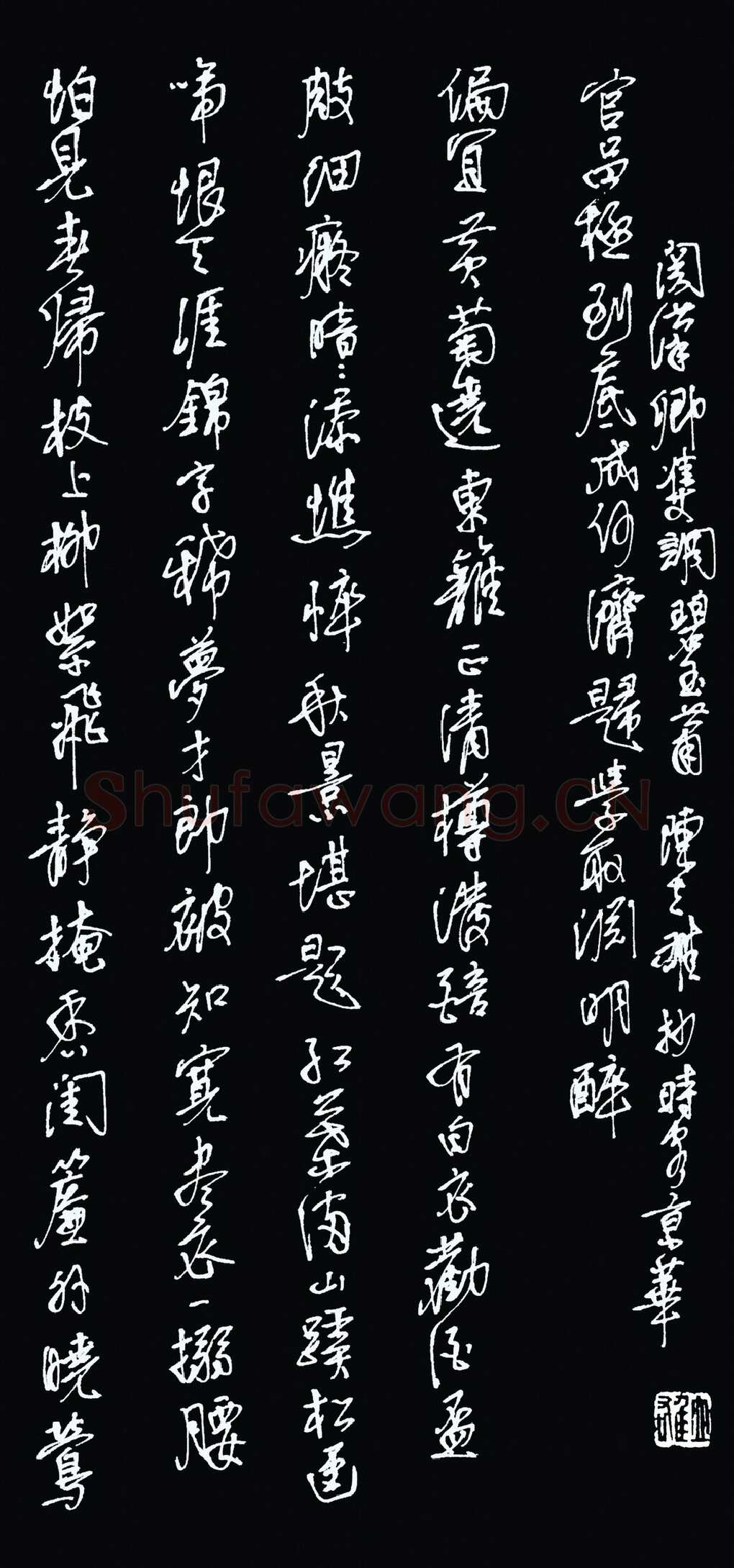 陈立雄硬笔行书关汉卿曲,陈立雄硬笔书法作品