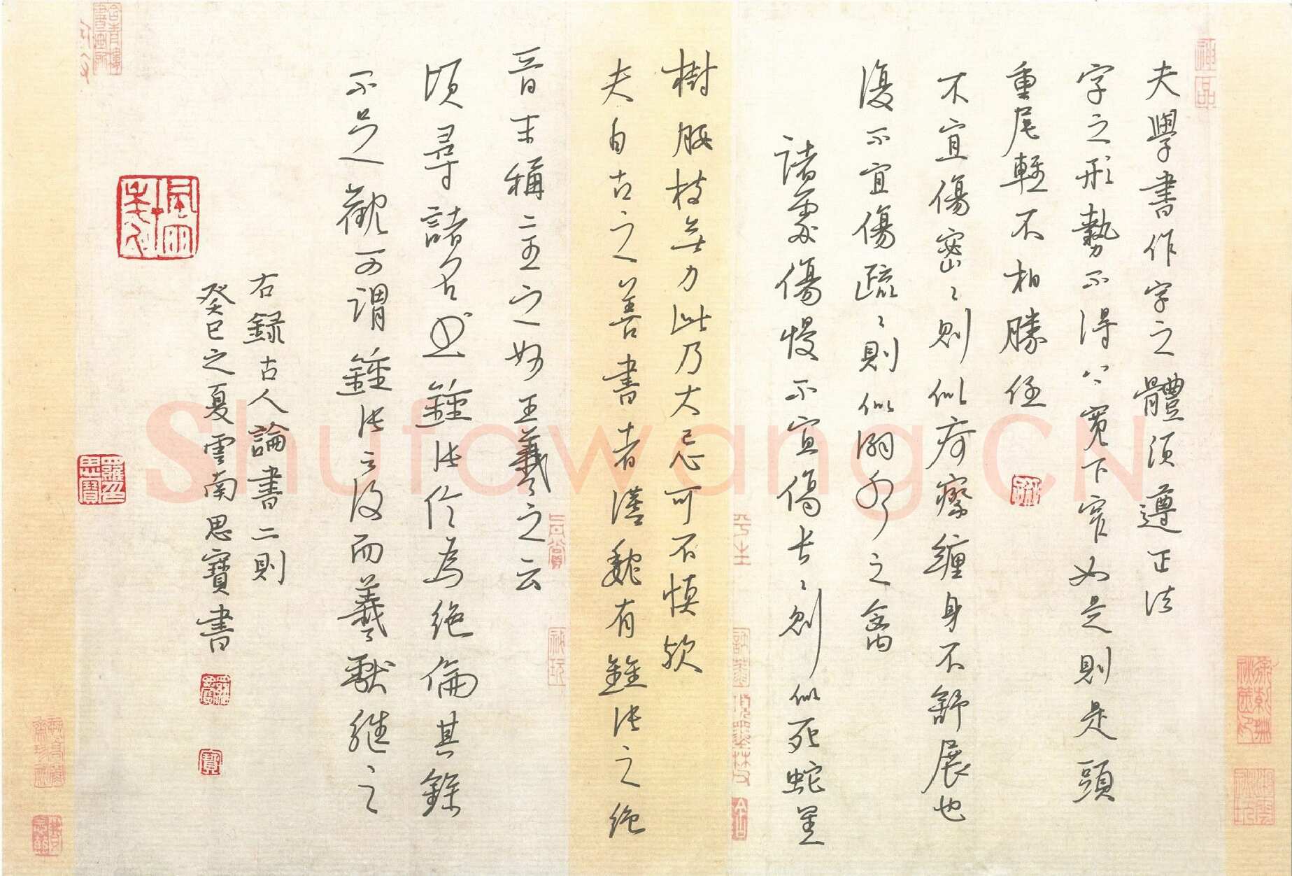 罗思宝硬笔行书古人论书二则,罗思宝硬笔书法作品