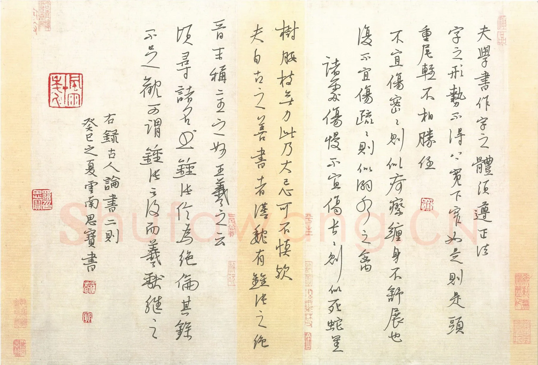 罗思宝硬笔行书古人论书二则,罗思宝硬笔书法作品