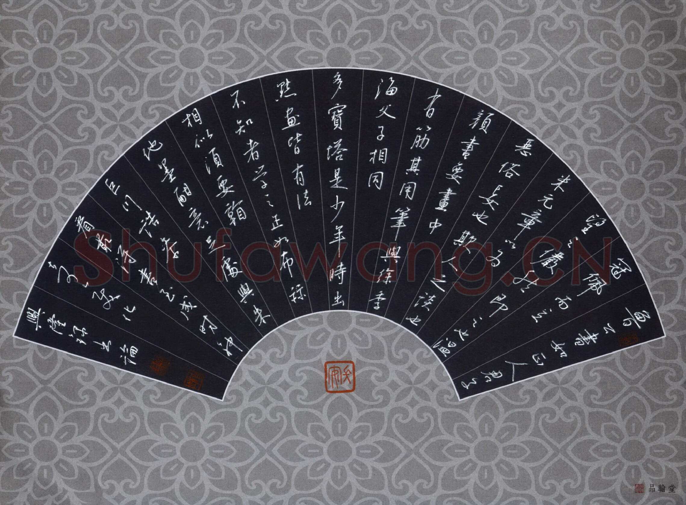 贾兴隆硬笔行书冯班钝吟书要节录,贾兴隆硬笔书法作品