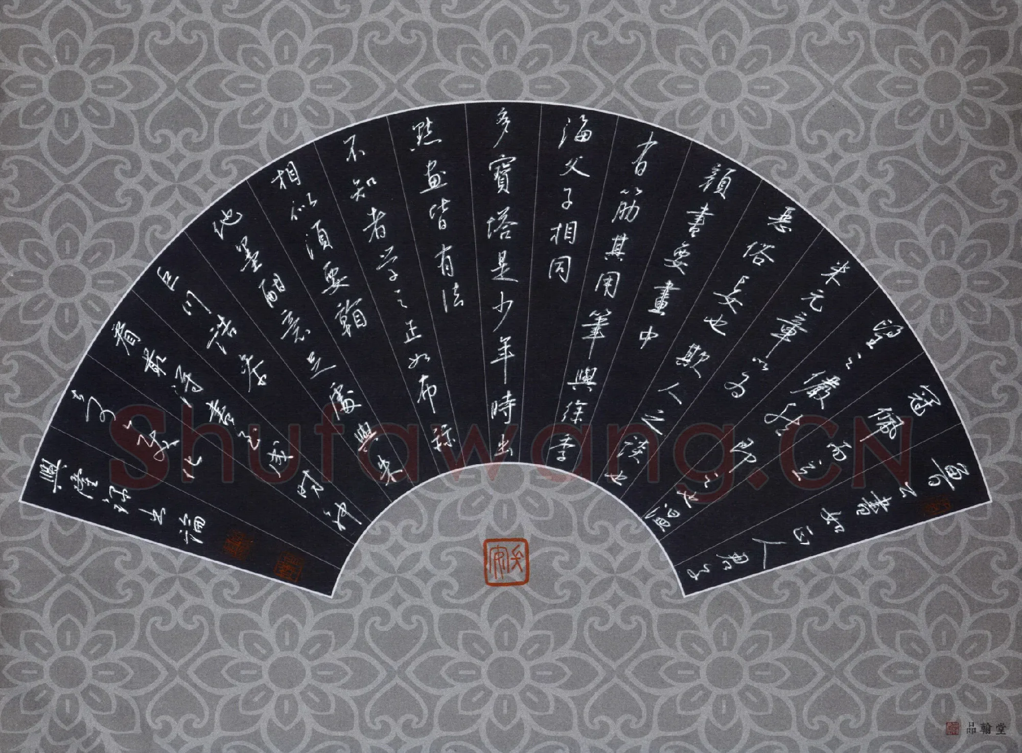 贾兴隆硬笔行书冯班钝吟书要节录,贾兴隆硬笔书法作品
