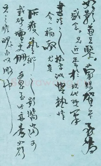 刘贤斌致曾如影函,毛笔手札欣赏刘贤斌