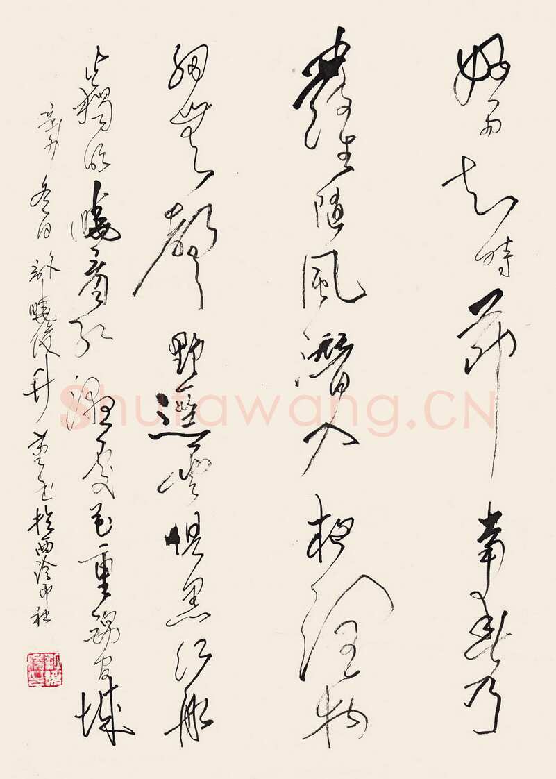许晓俊硬笔草书杜甫诗,许晓俊硬笔书法作品