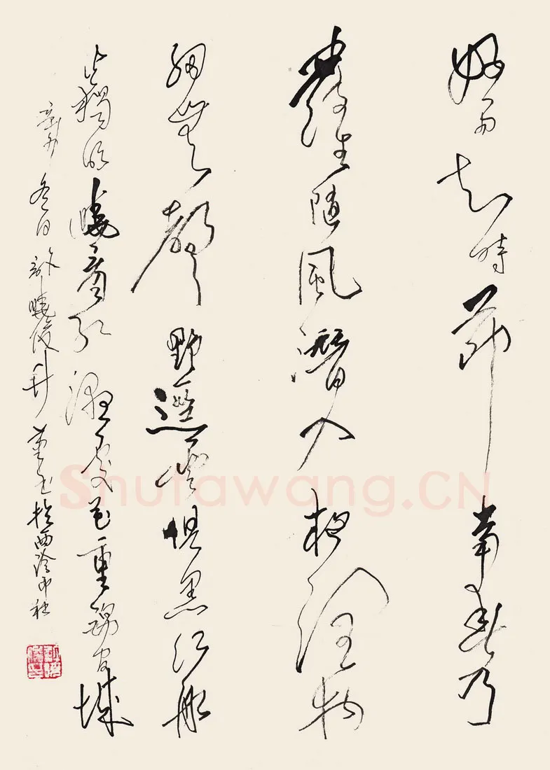 许晓俊硬笔草书杜甫诗,许晓俊硬笔书法作品