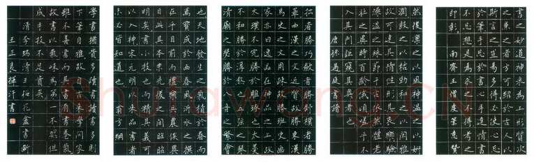 王正良硬笔楷书书论小品,王正良硬笔书法作品