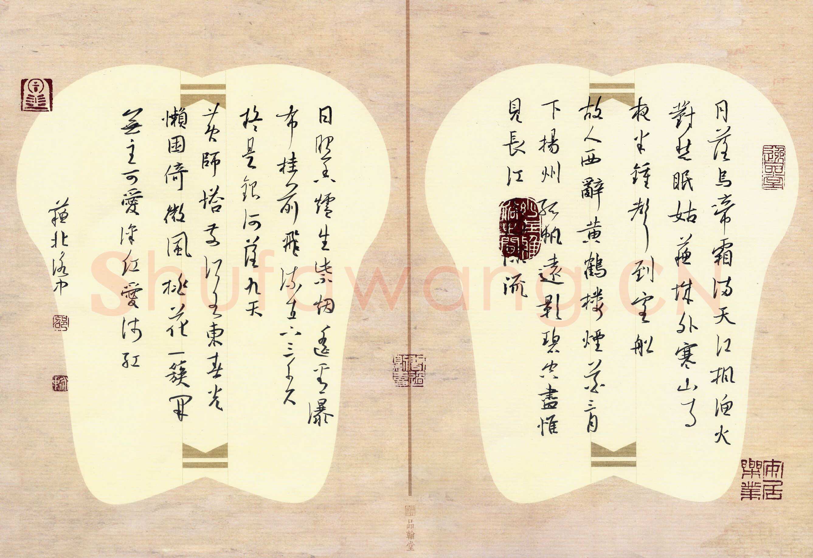 邵泳中硬笔行书唐诗选抄,邵泳中硬笔书法作品