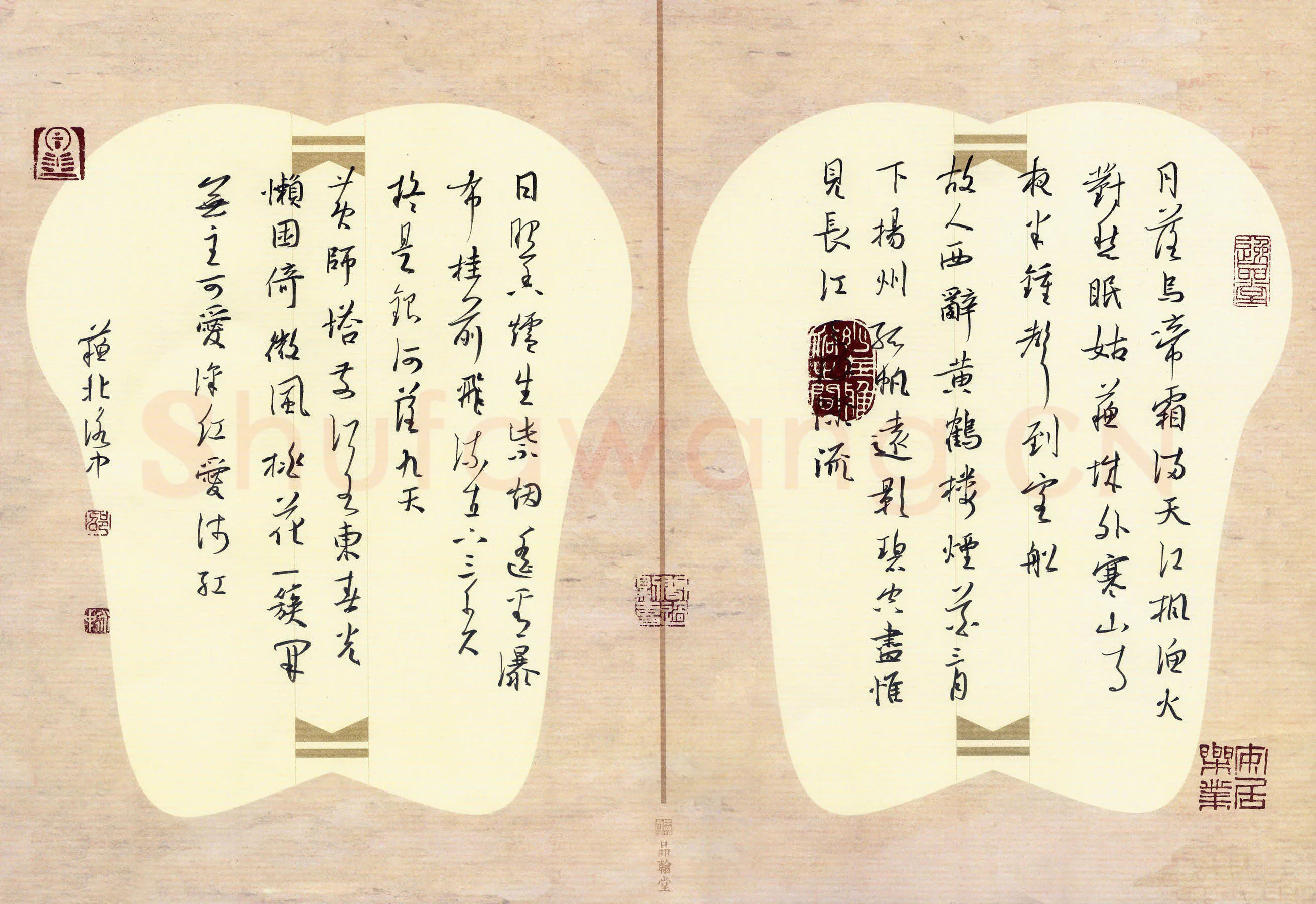 邵泳中硬笔行书唐诗选抄,邵泳中硬笔书法作品