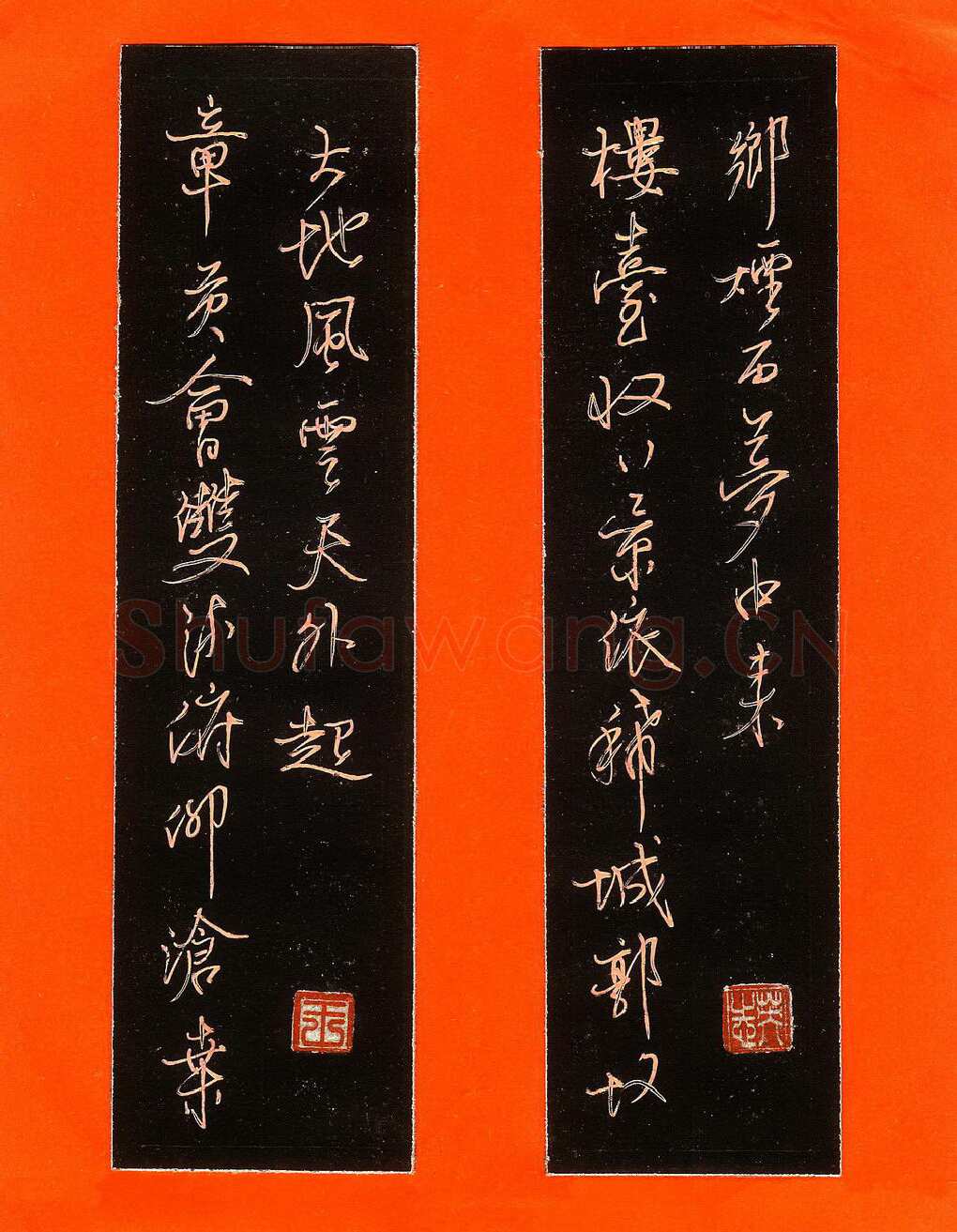 王英志硬笔行书乡烟章贡联,王英志硬笔书法作品