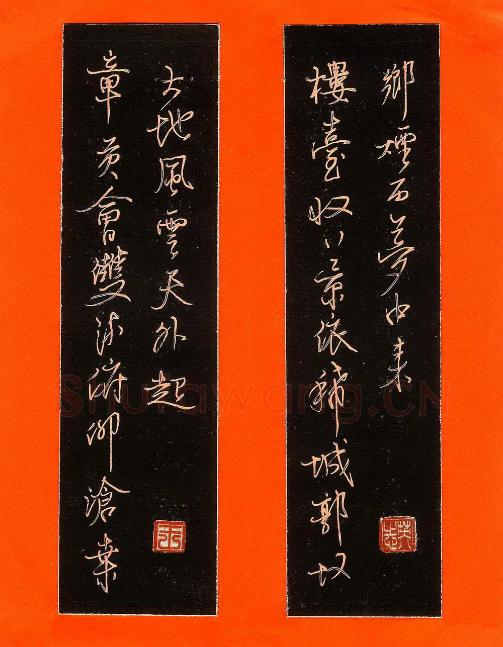 王英志硬笔行书乡烟章贡联,王英志硬笔书法作品