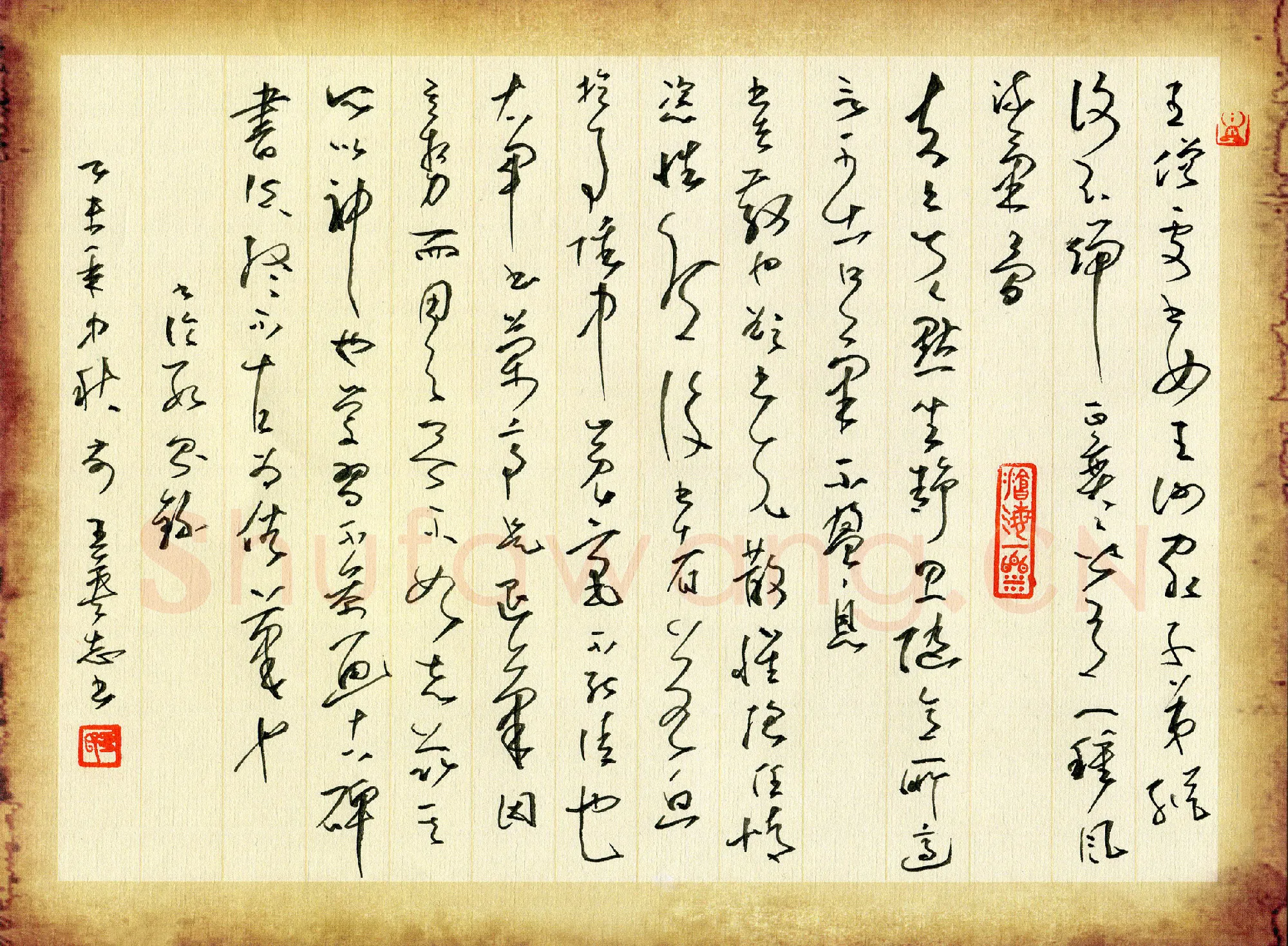 王英志硬笔草书书论数则,王英志硬笔书法作品