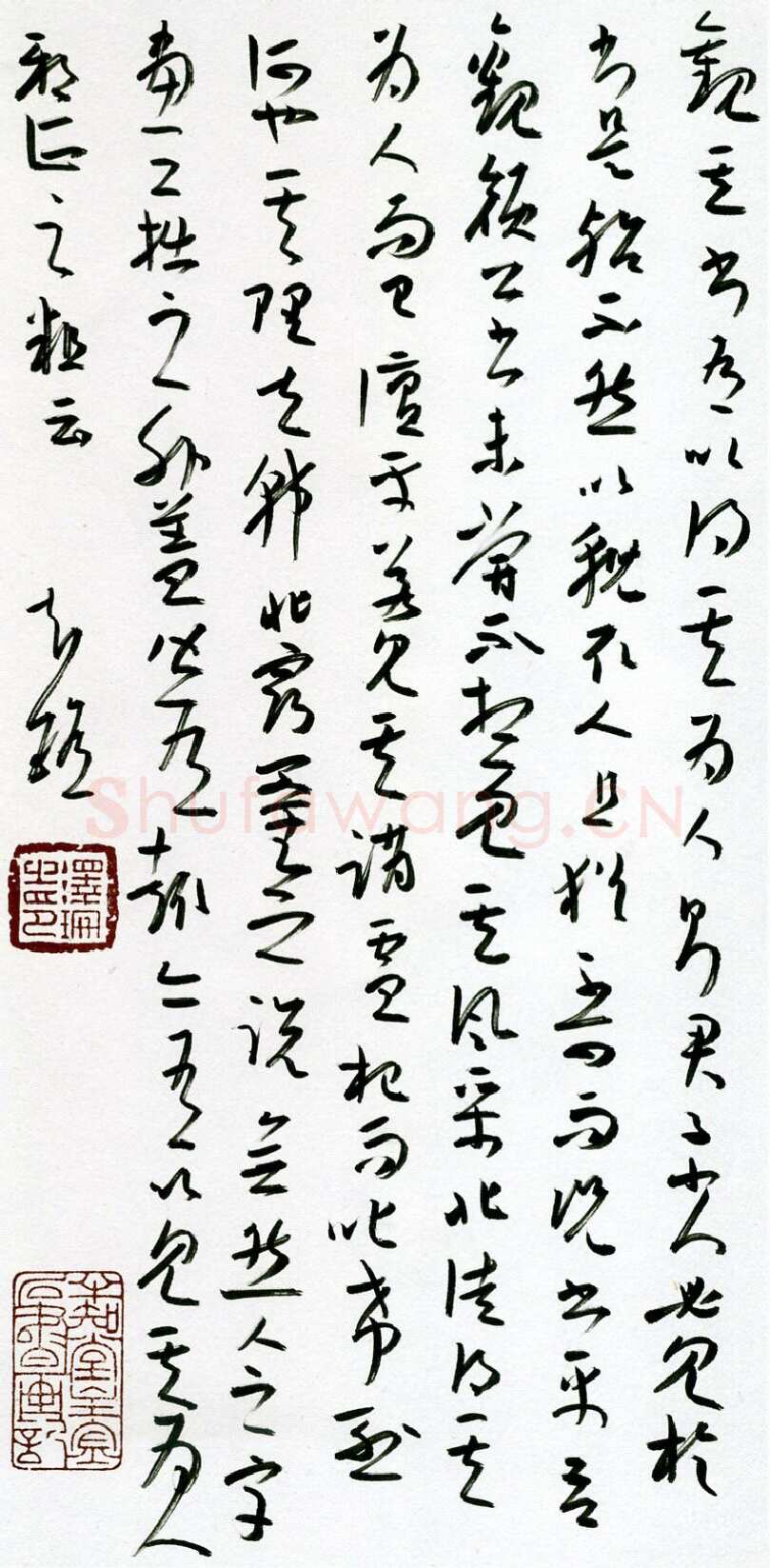 金泽珊硬笔草书苏轼题鲁公帖,金泽珊硬笔书法作品