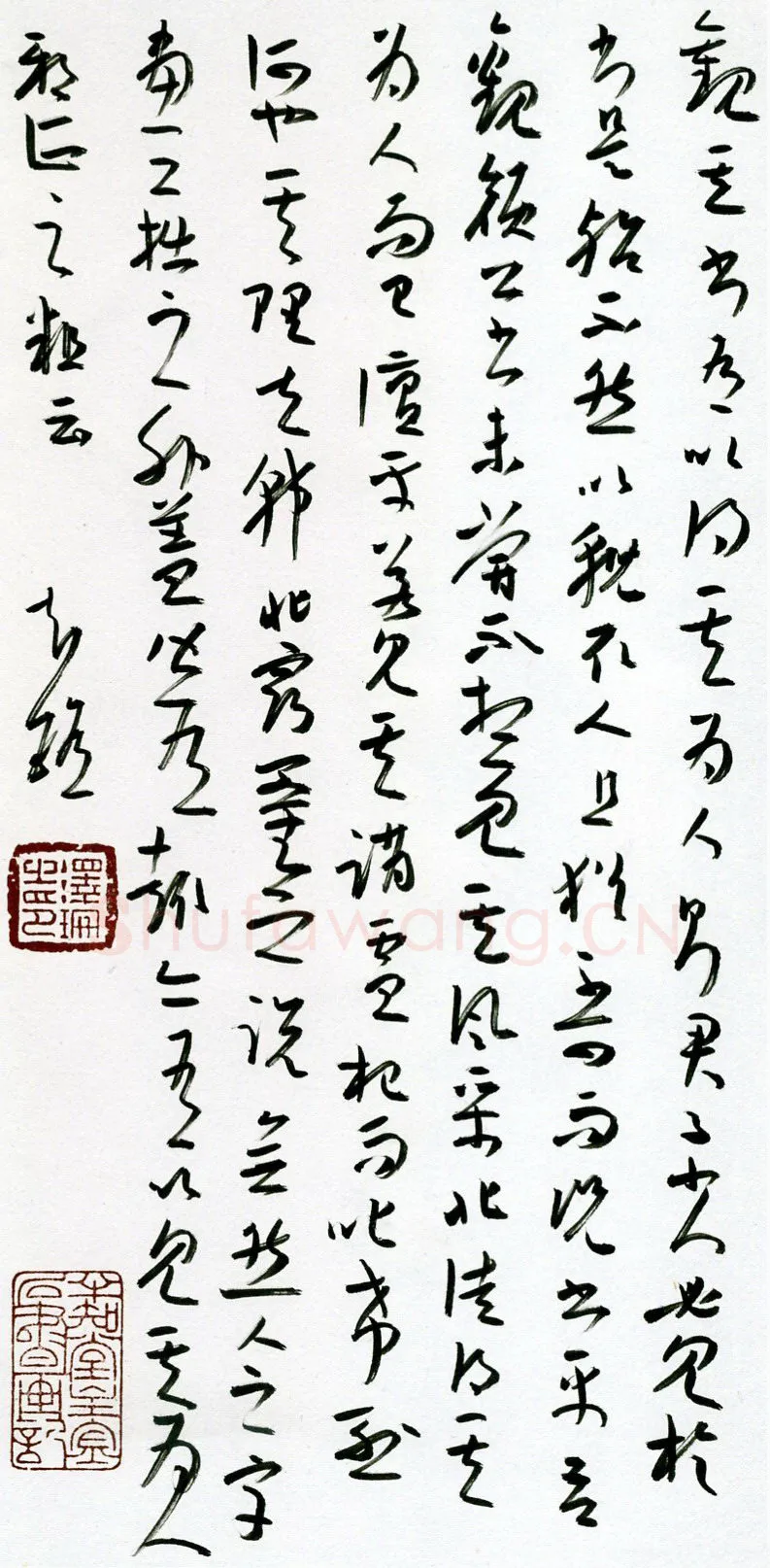 金泽珊硬笔草书苏轼题鲁公帖,金泽珊硬笔书法作品