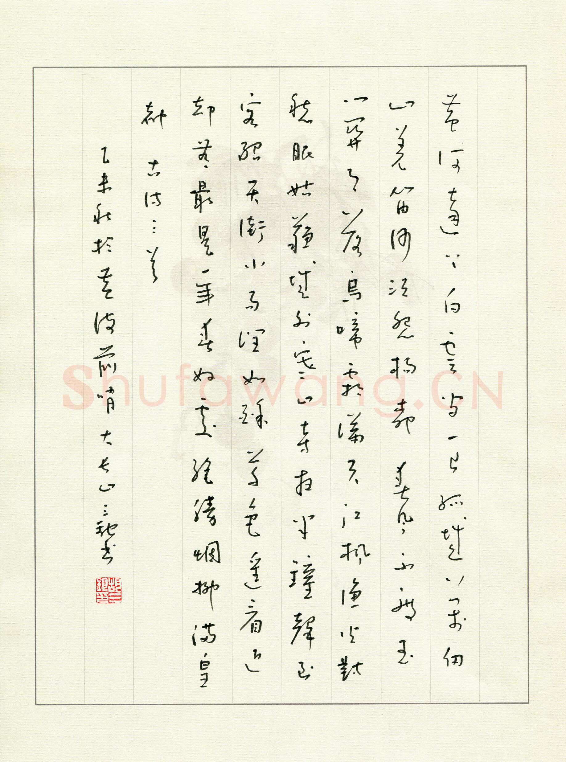 胡三银硬笔草书古诗三首,胡三银硬笔书法作品