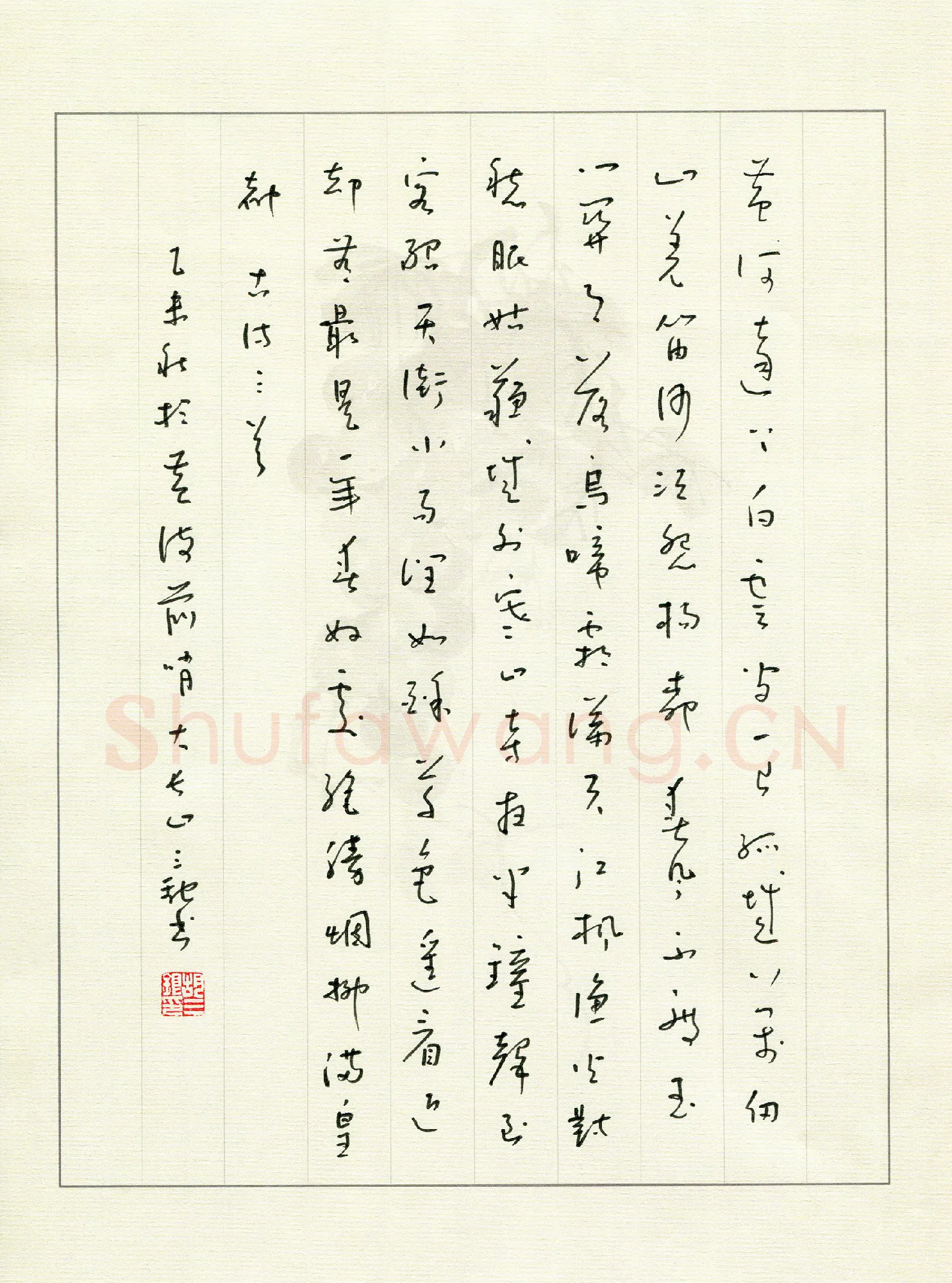 胡三银硬笔草书古诗三首,胡三银硬笔书法作品