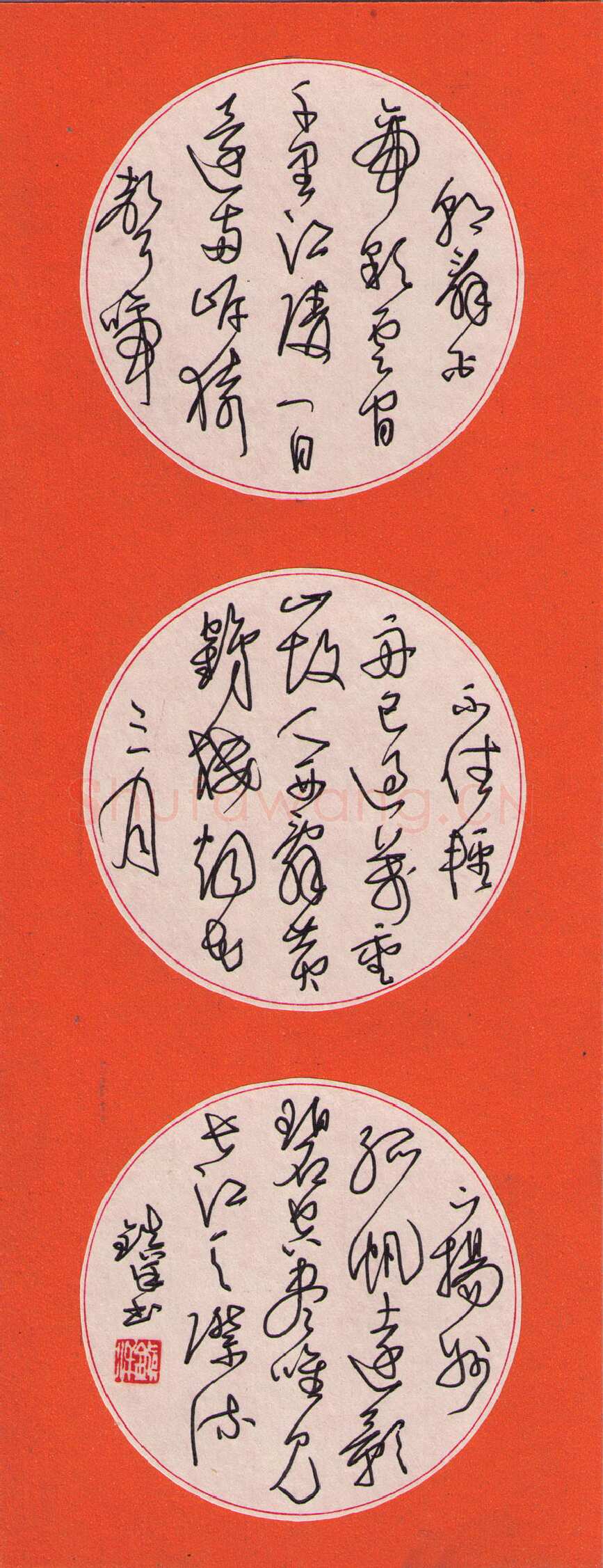 黄镇洋硬笔草书李白诗二首,黄镇洋硬笔书法作品