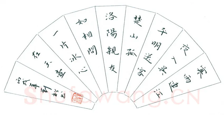 刘松硬笔楷书王昌龄诗一首,刘松硬笔书法作品