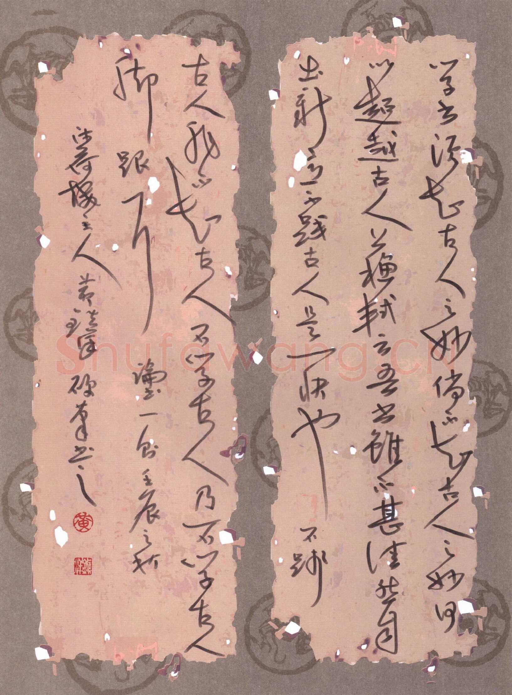 黄镇洋硬笔行草论书一则,黄镇洋硬笔书法作品