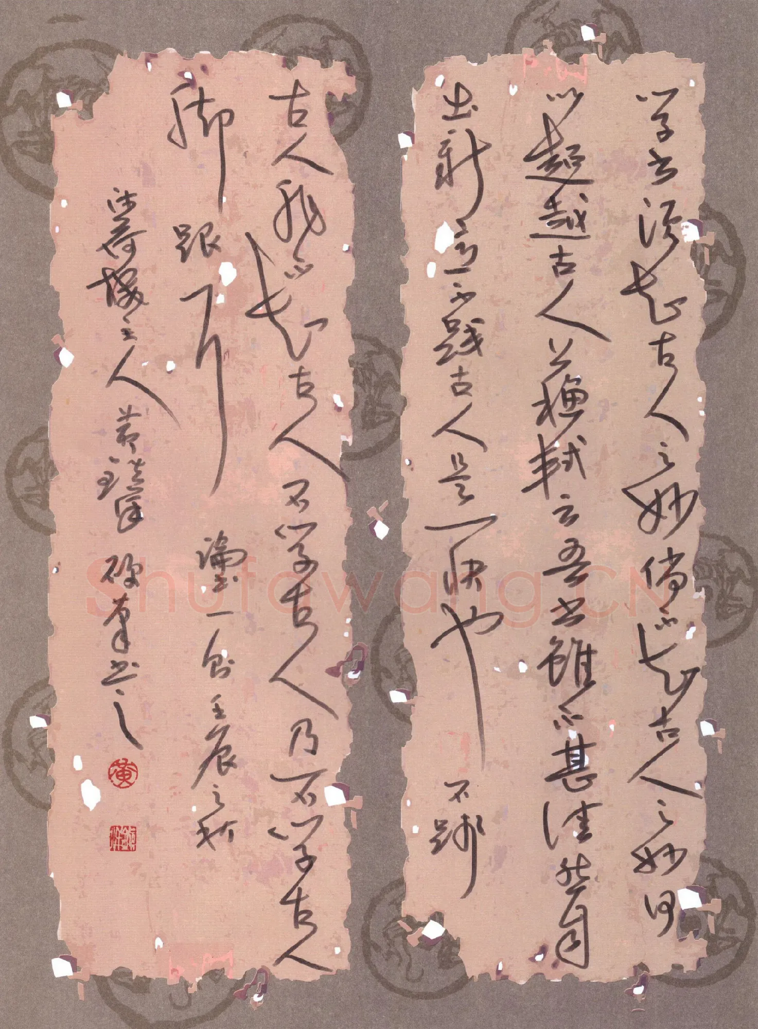 黄镇洋硬笔行草论书一则,黄镇洋硬笔书法作品