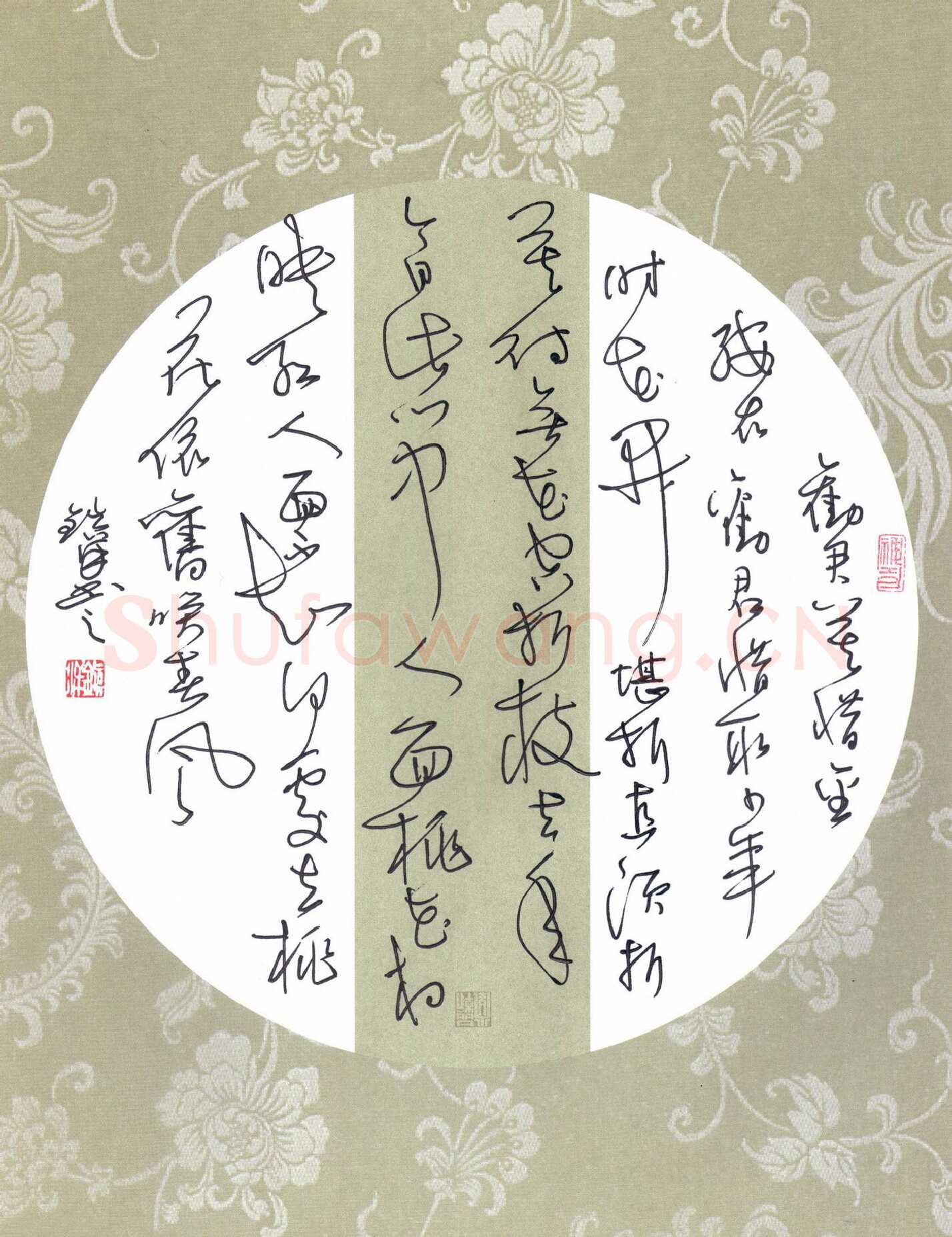 黄镇洋硬笔草书唐诗二首,黄镇洋硬笔书法作品