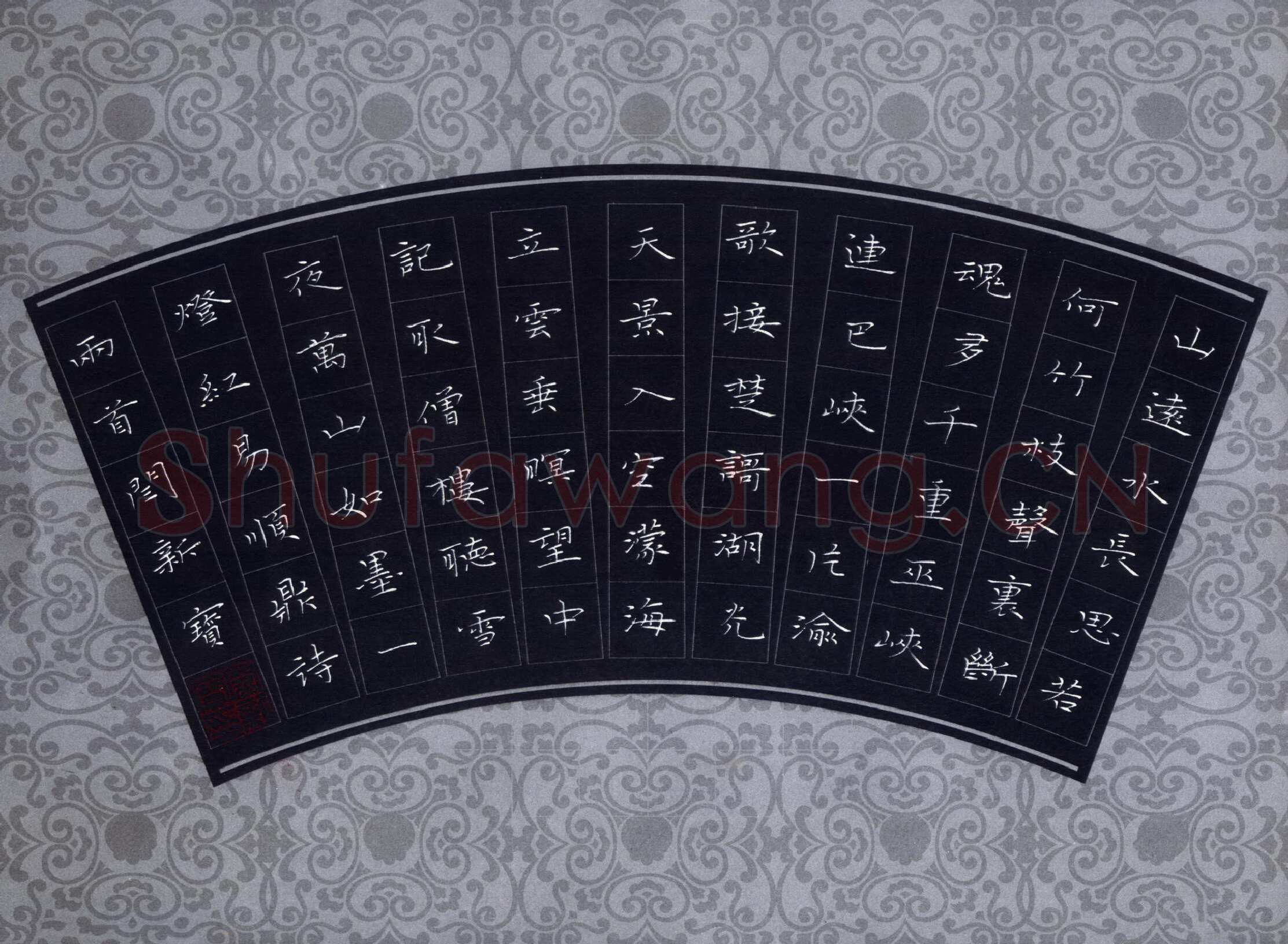 阎新宝硬笔楷书易顺鼎诗两首,阎新宝硬笔书法作品