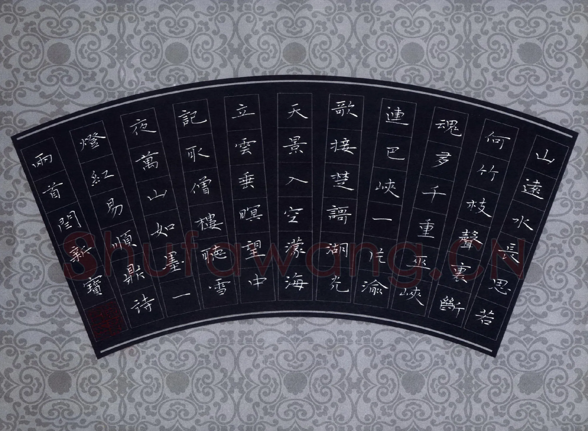 阎新宝硬笔楷书易顺鼎诗两首,阎新宝硬笔书法作品