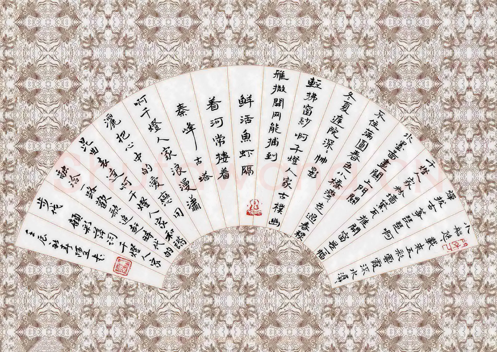 张阿五硬笔隶书顾彩萍词千灯人家,张阿五硬笔书法作品