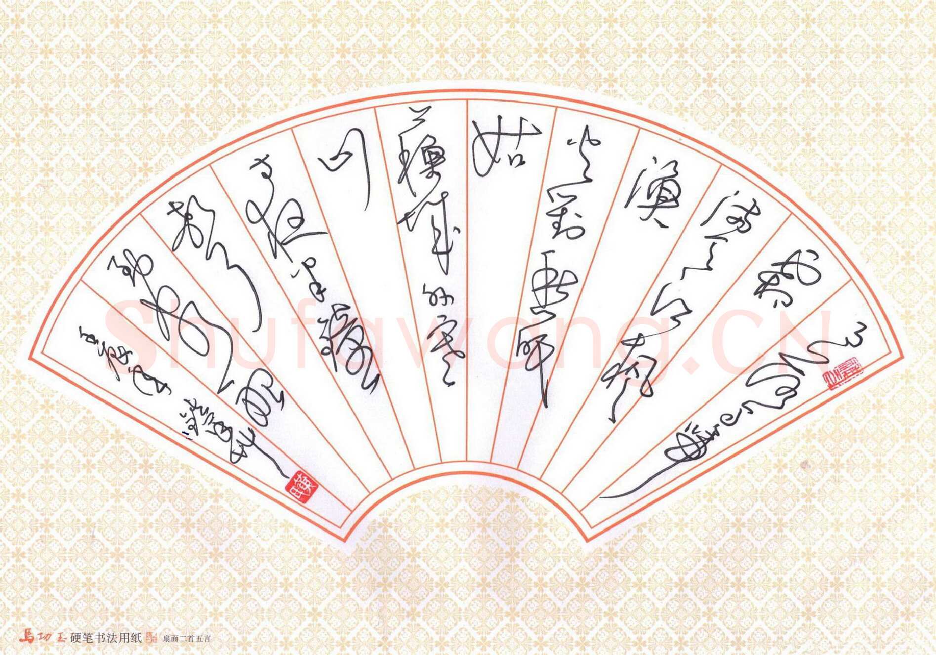 黄镇洋硬笔草书张继诗一首,黄镇洋硬笔书法作品