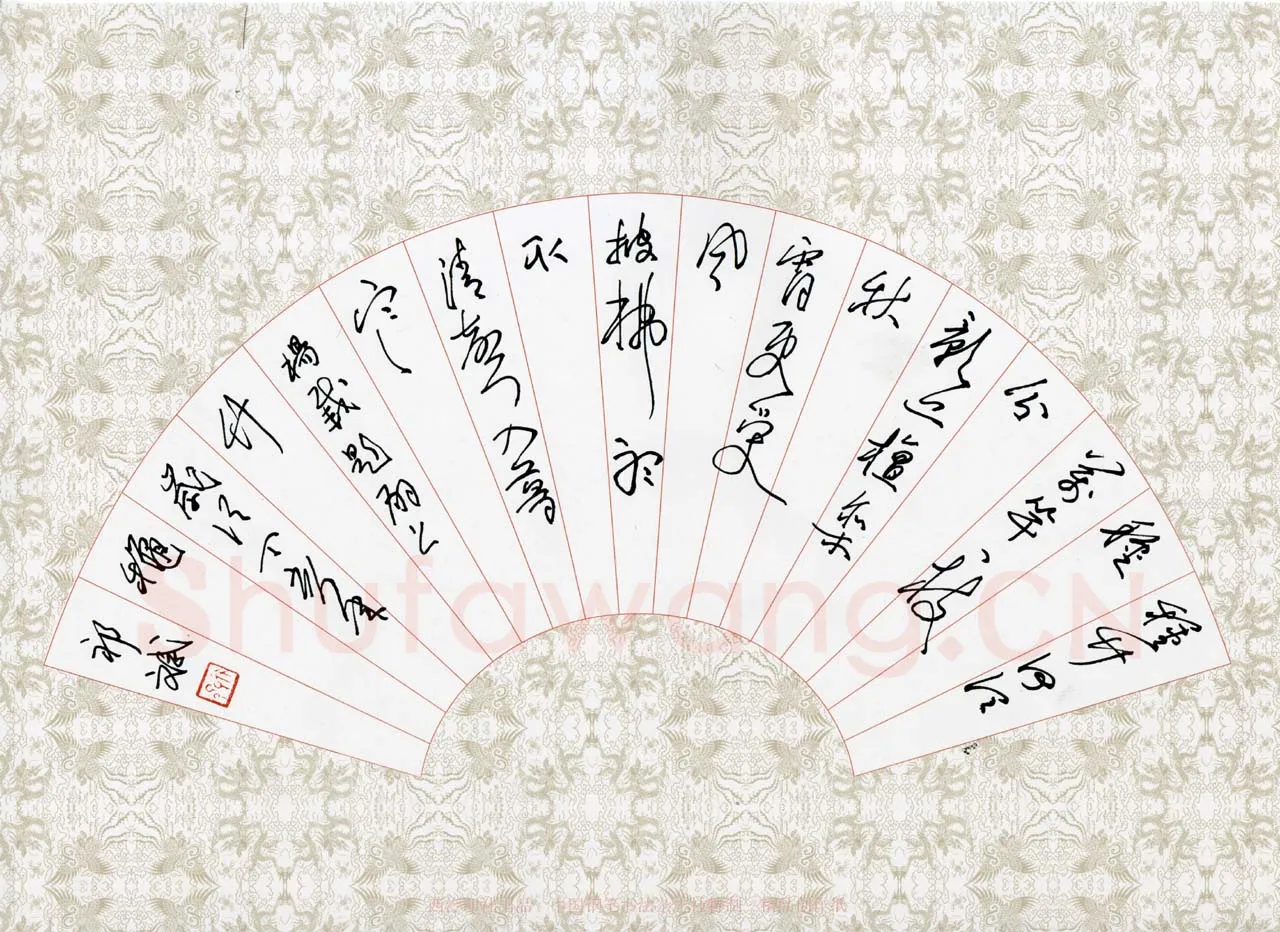 祁斌硬笔行草杨载诗,祁斌硬笔书法作品