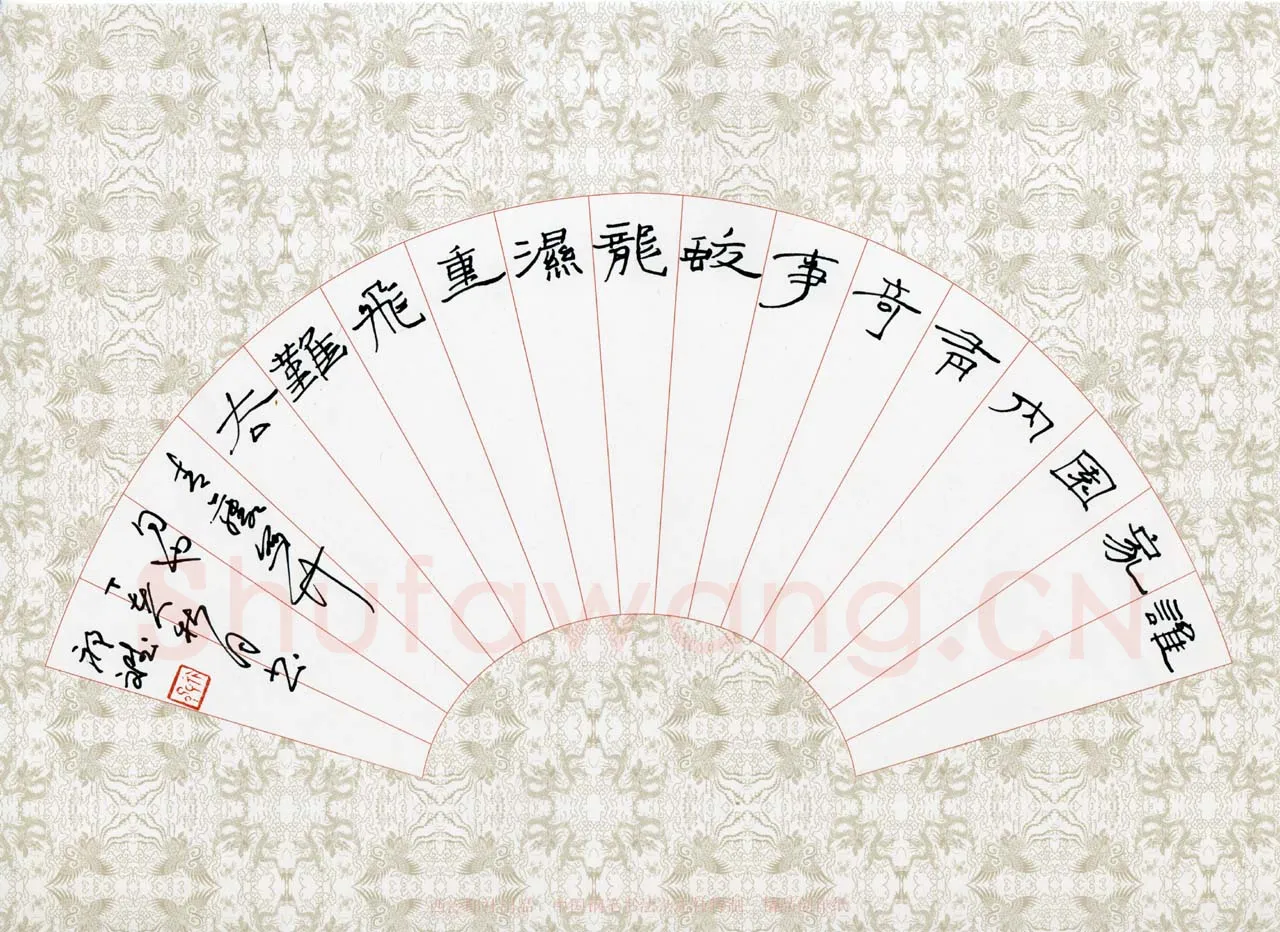 祁斌硬笔隶书青藤写竹句,祁斌硬笔书法作品